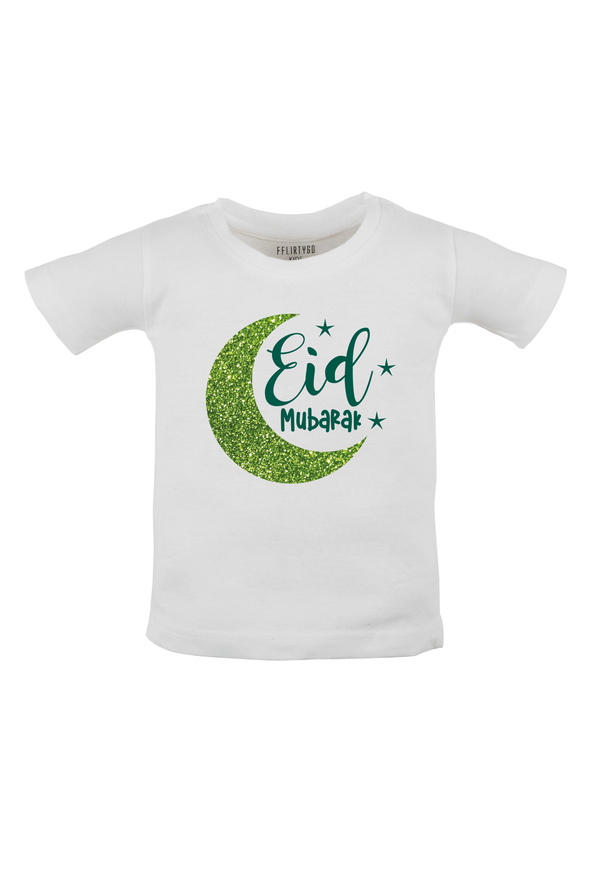 Eid Mubarak Kids T Shirt