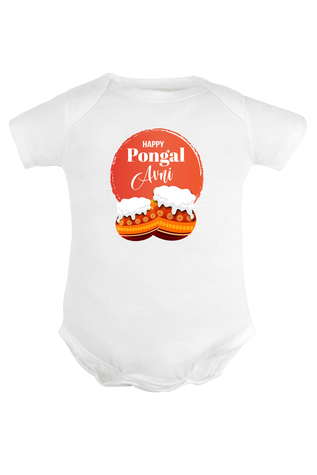 Happy Pongal Surya Baby Romper | Onesies w/Custom Name