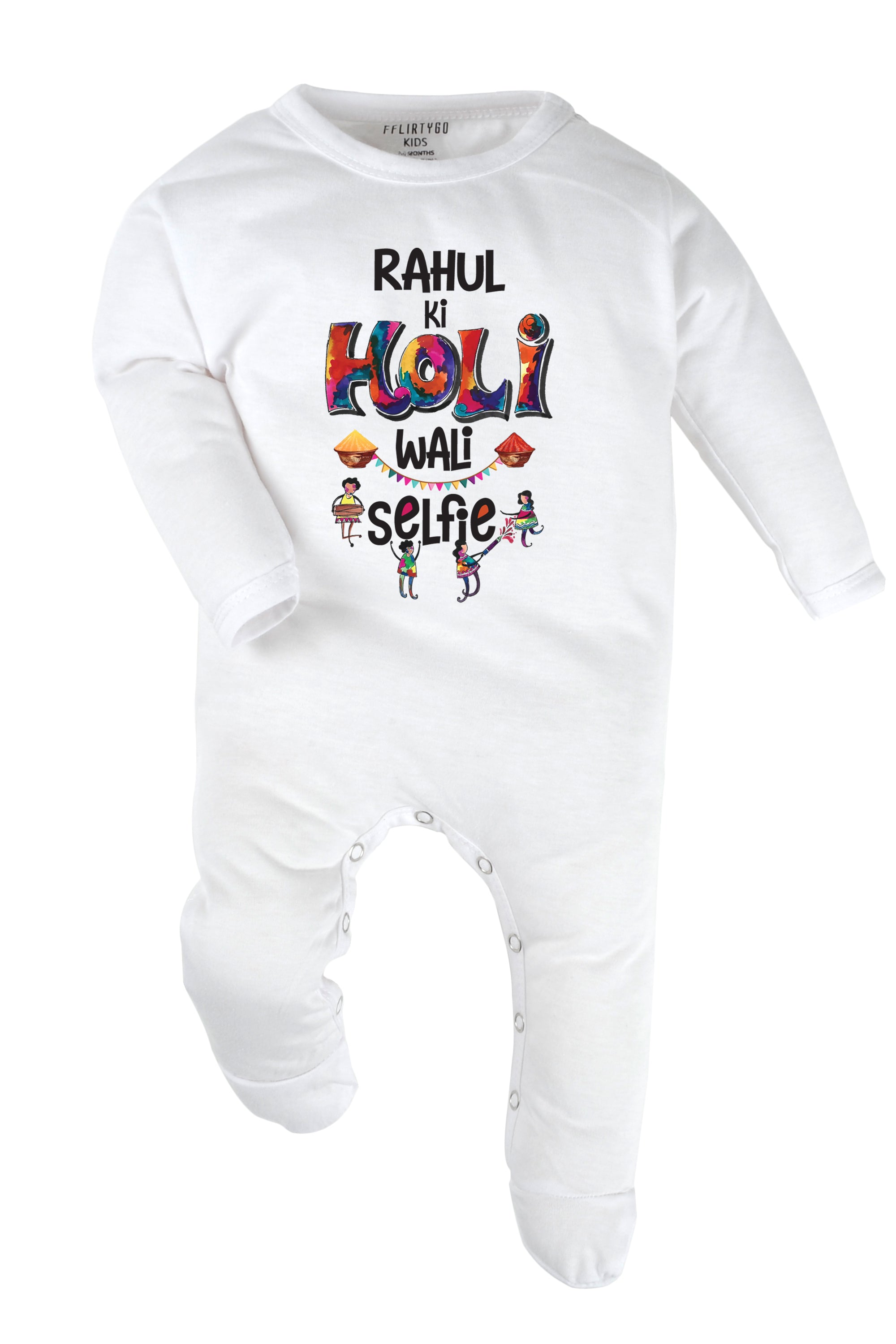 Holi Wali Selfie Baby Romper | Onesies w/ Custom Name