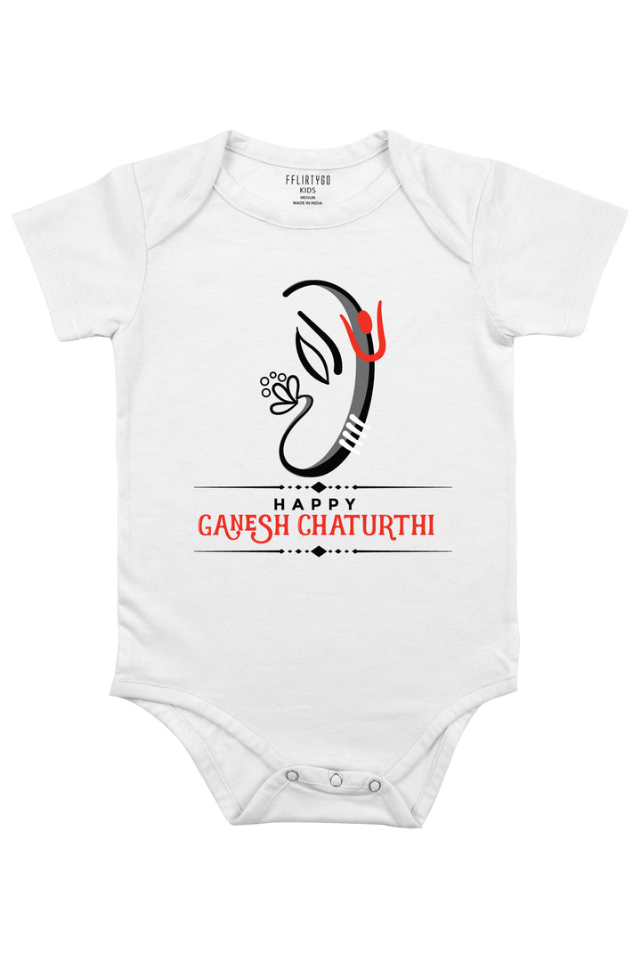 Happy Ganesh Chaturthi Baby Romper | Onesies