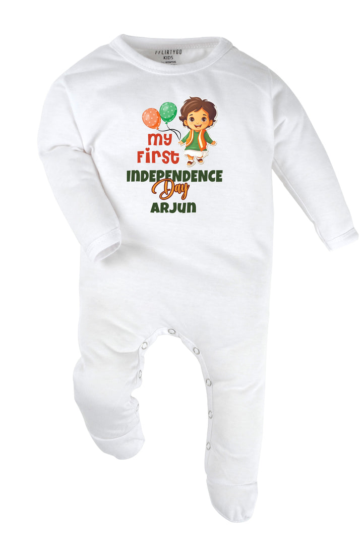 My First Independence Day Baby Romper | Onesies w/ Custom Name