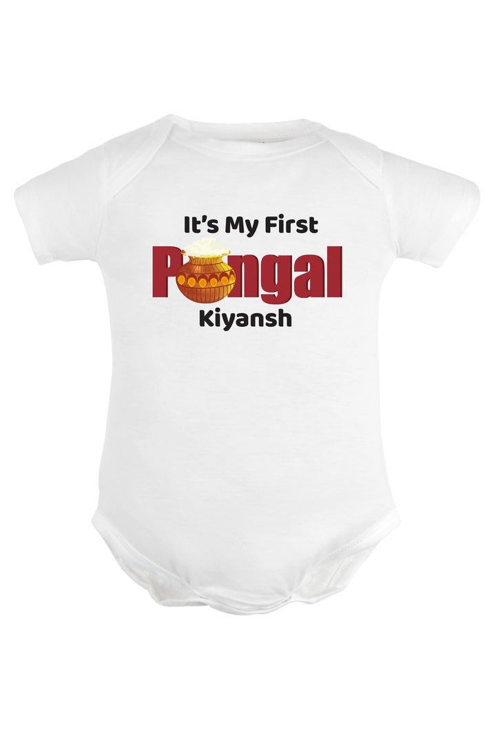 It is my first pongal Baby Romper | Onesies w/ Custom Name