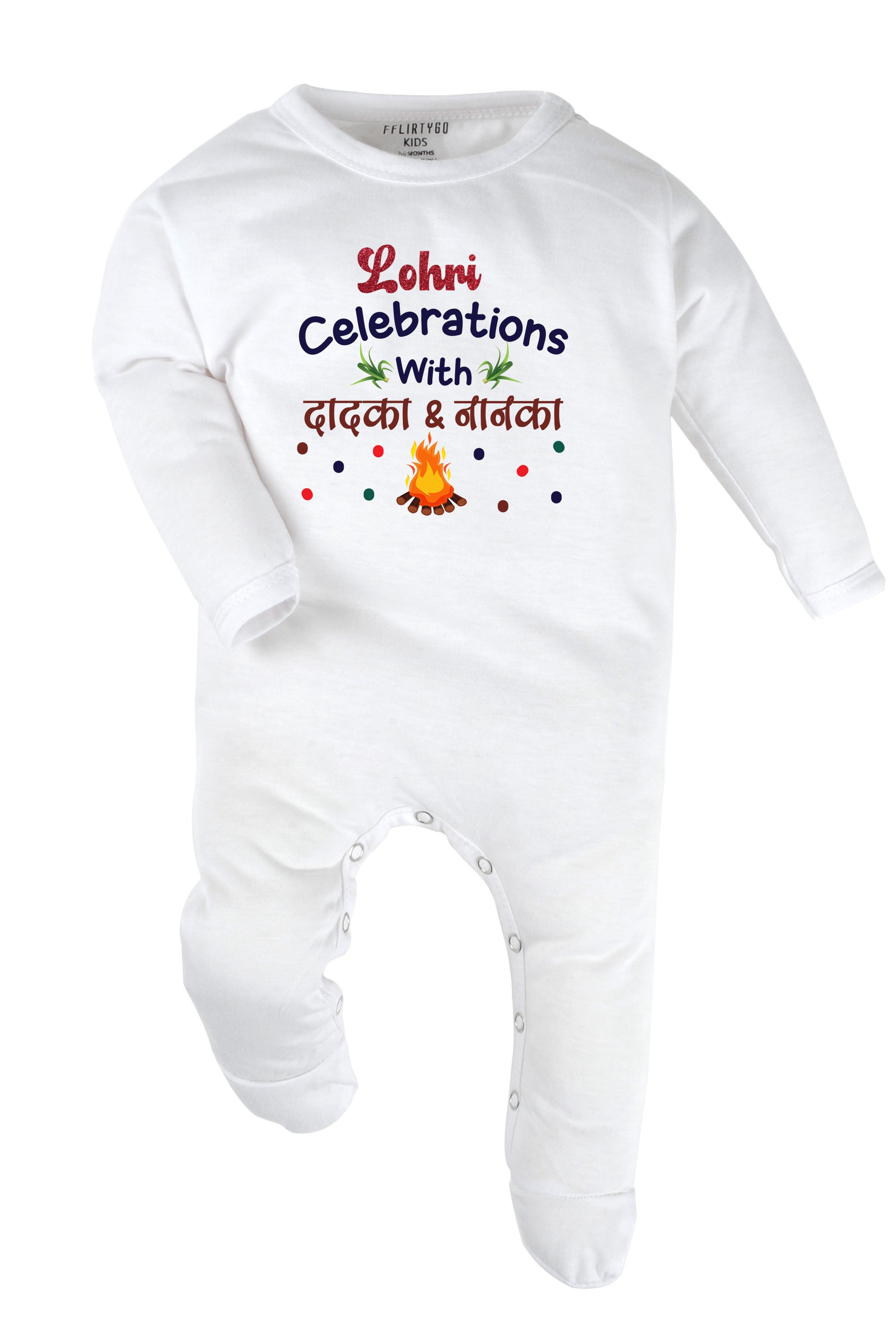 Lohri Celebrations With Dadka & Nanka (Hindi) Baby Romper | Onesies