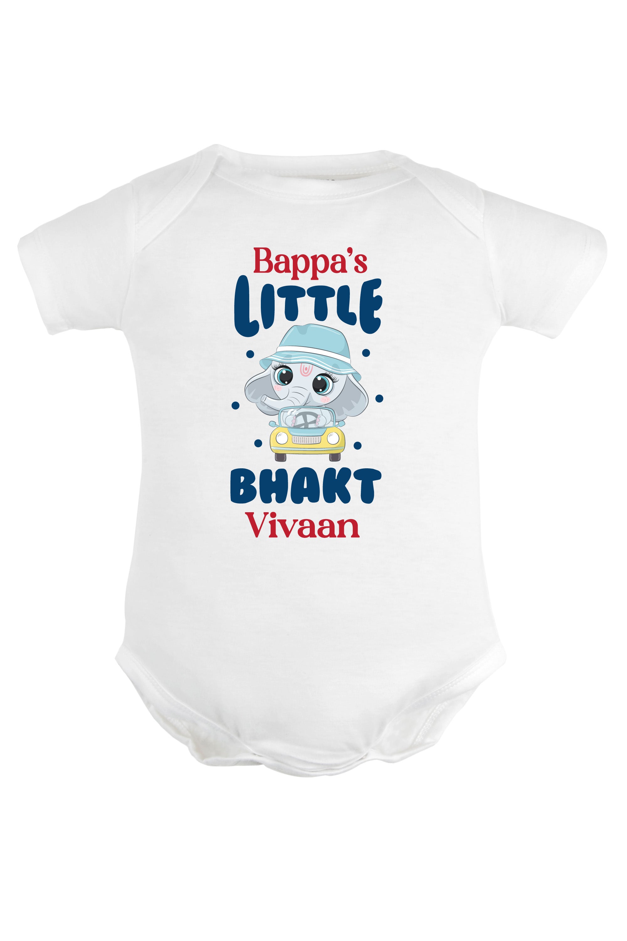 Bappa's Little BHAKT Baby Romper | Onesies w/ Custom Name