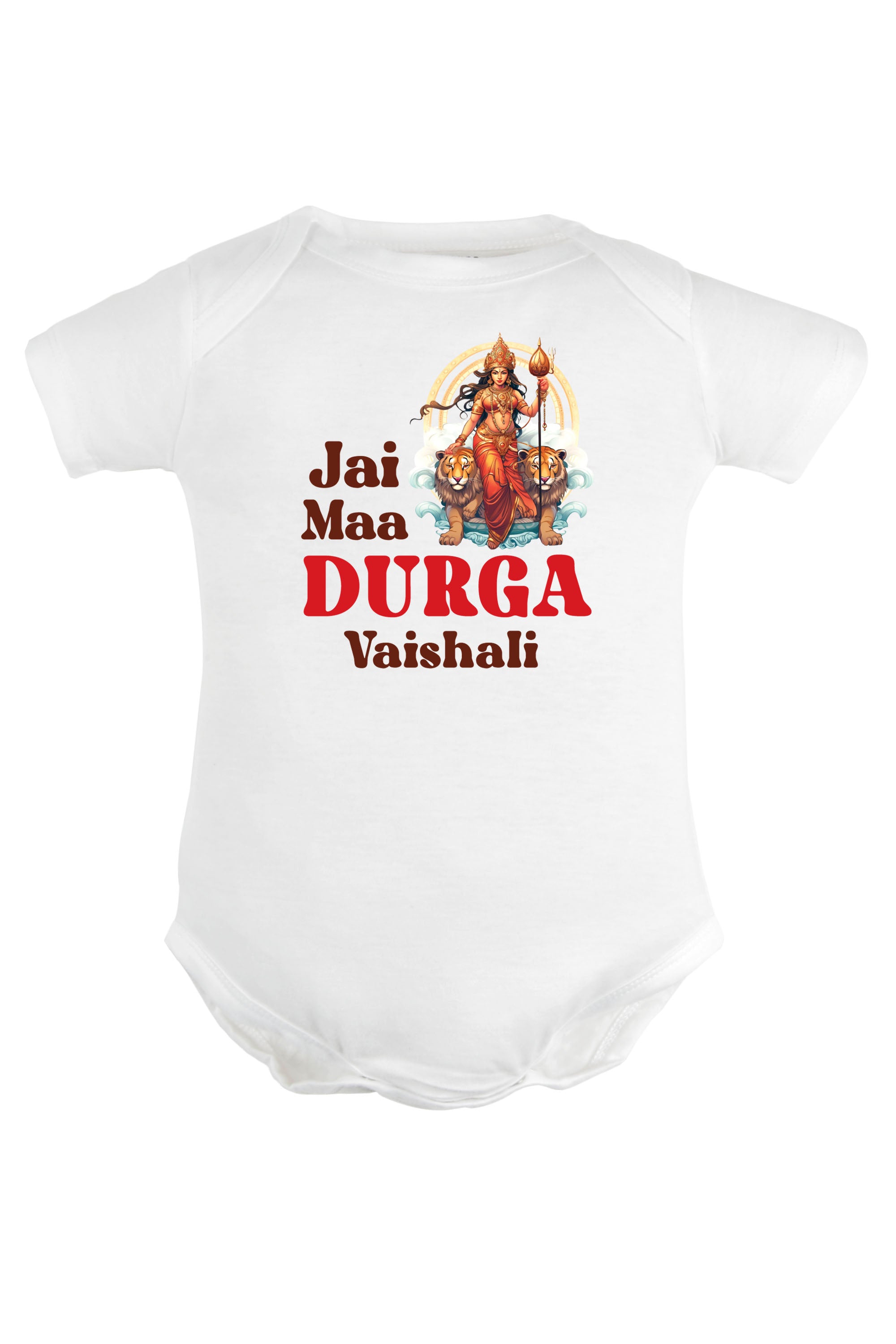 Jai Maa Durga Baby Romper | Onesies w/ Custom Name