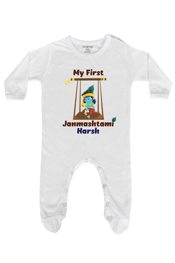 My First Janmashtami Baby Romper | Onesies w/ Custom Name