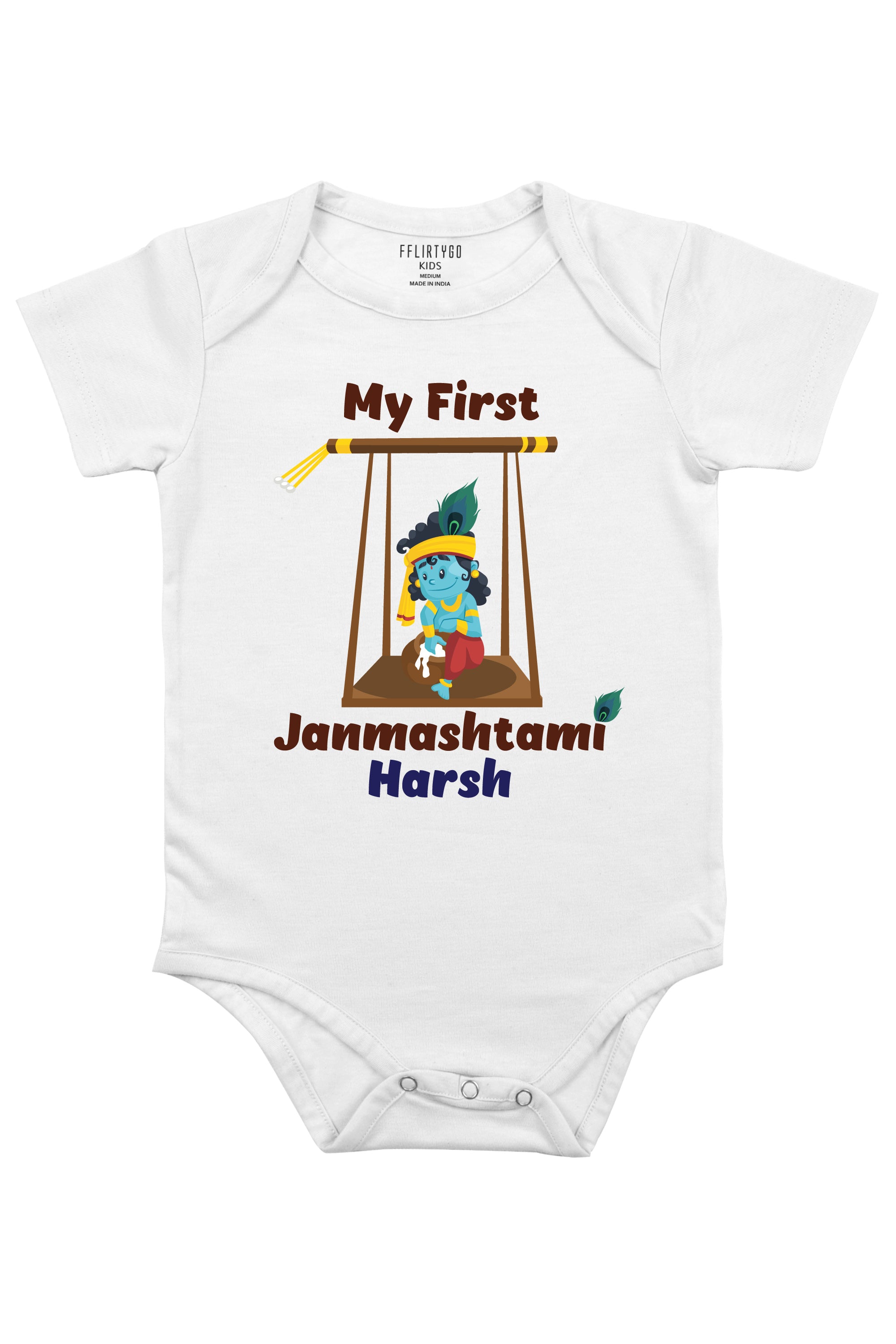 My First Janmashtami Baby Romper | Onesies w/ Custom Name