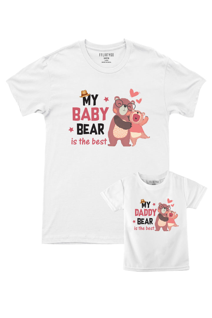 My Baby Bear - My Daddy Bear