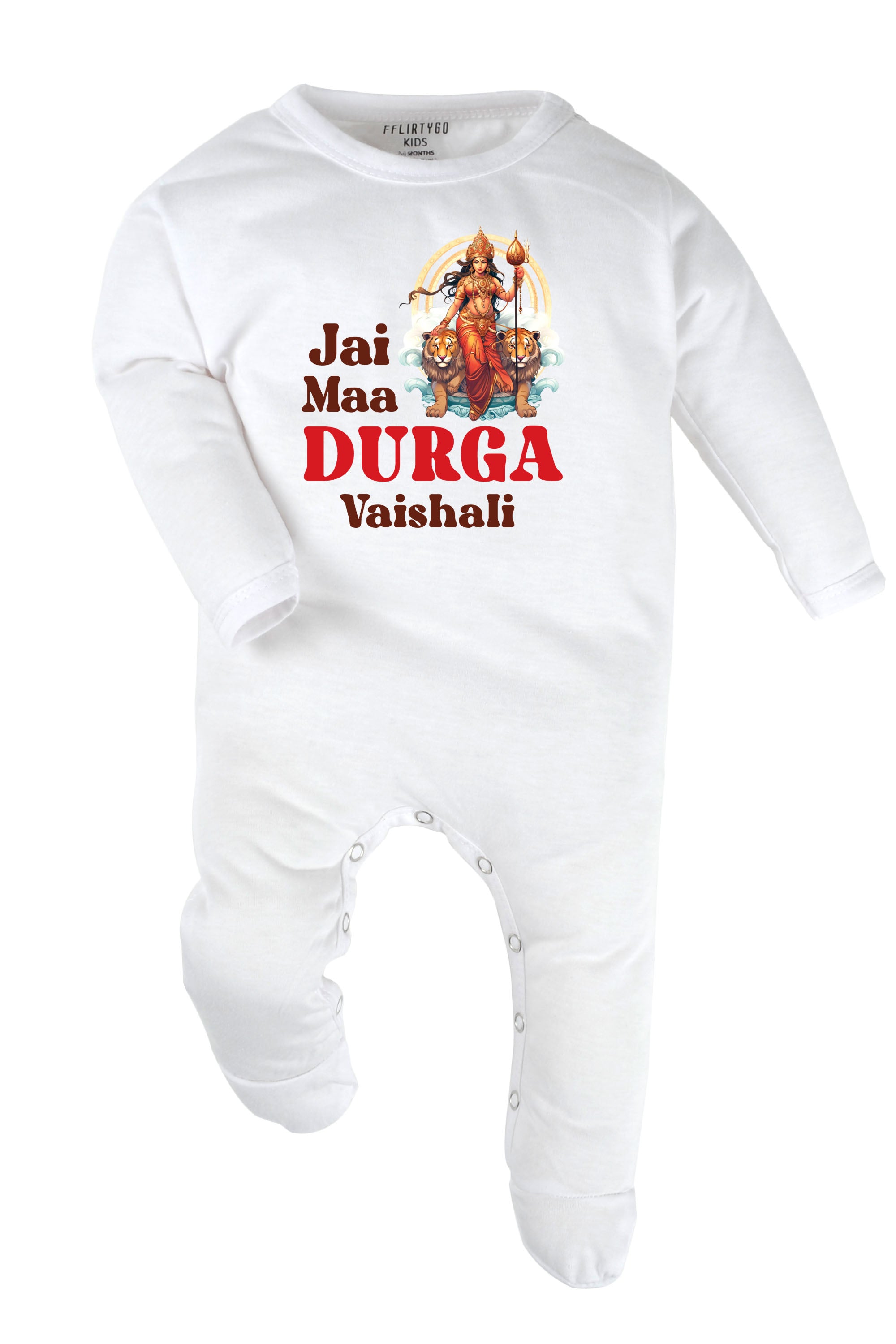 Jai Maa Durga Baby Romper | Onesies w/ Custom Name