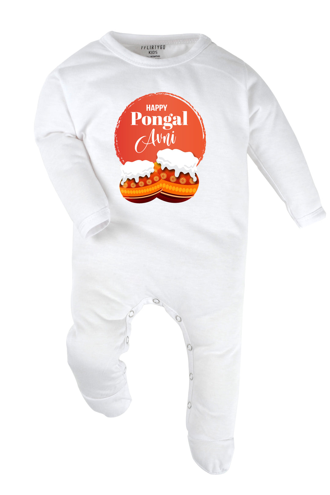 Happy Pongal Surya Baby Romper | Onesies w/Custom Name