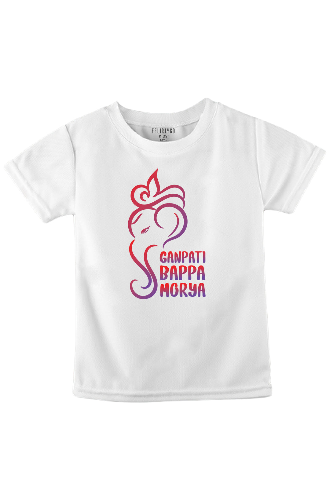 Ganpati Bappa Morya Kids T Shirt