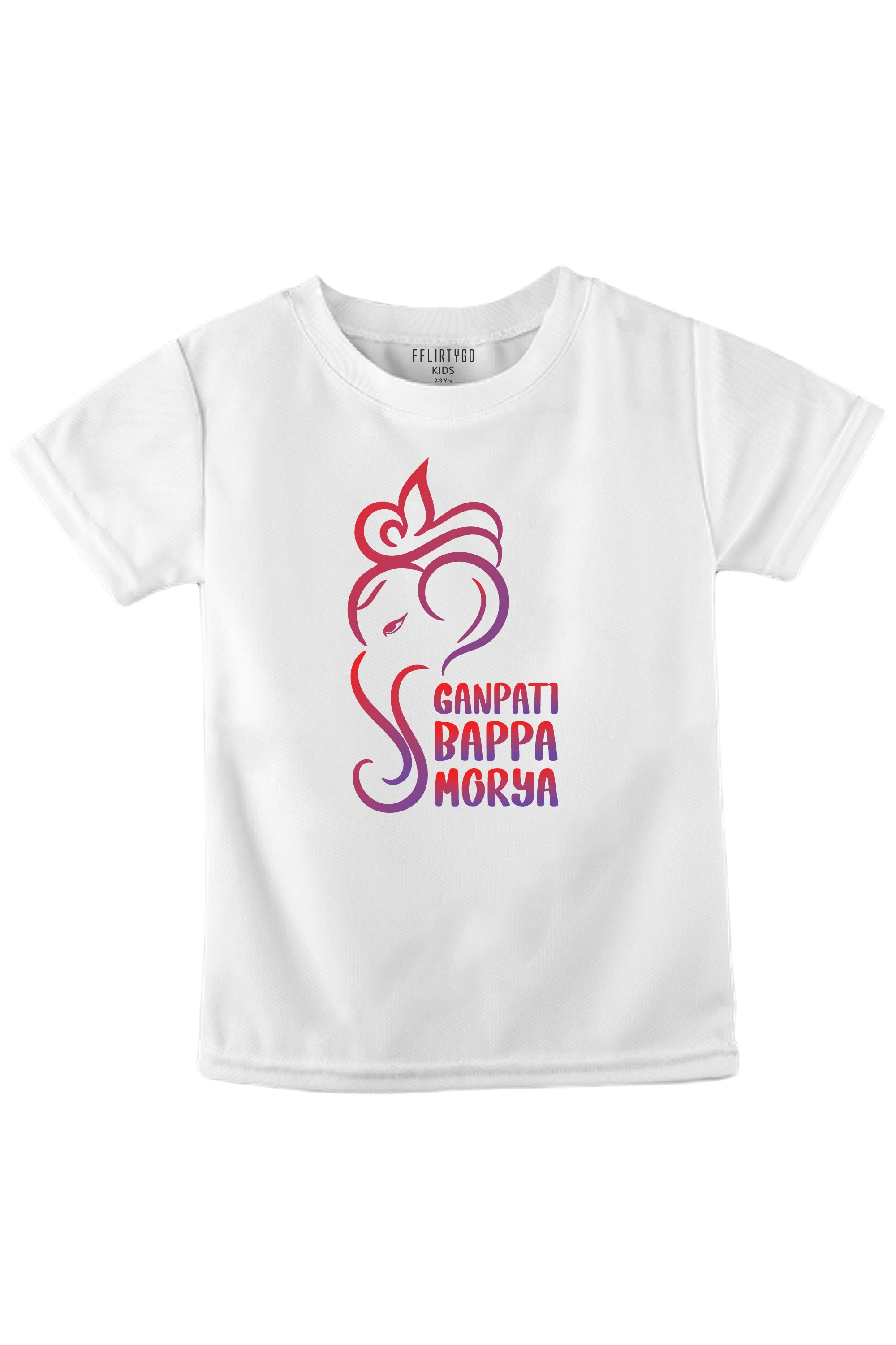 Ganpati Bappa Morya Kids T Shirt