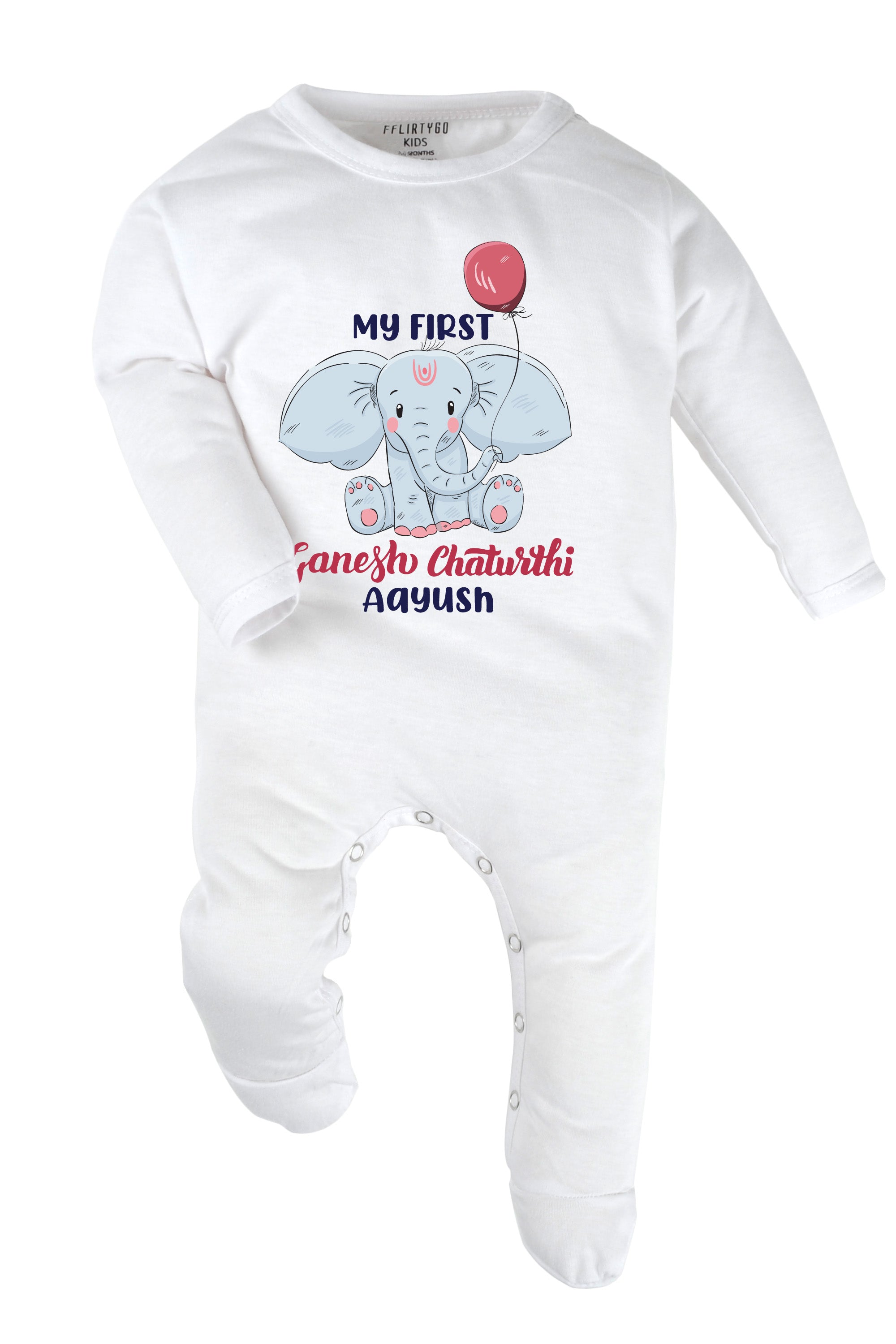 My First Ganesh Chaturthi Baby Romper | Onesies w/ Custom Name