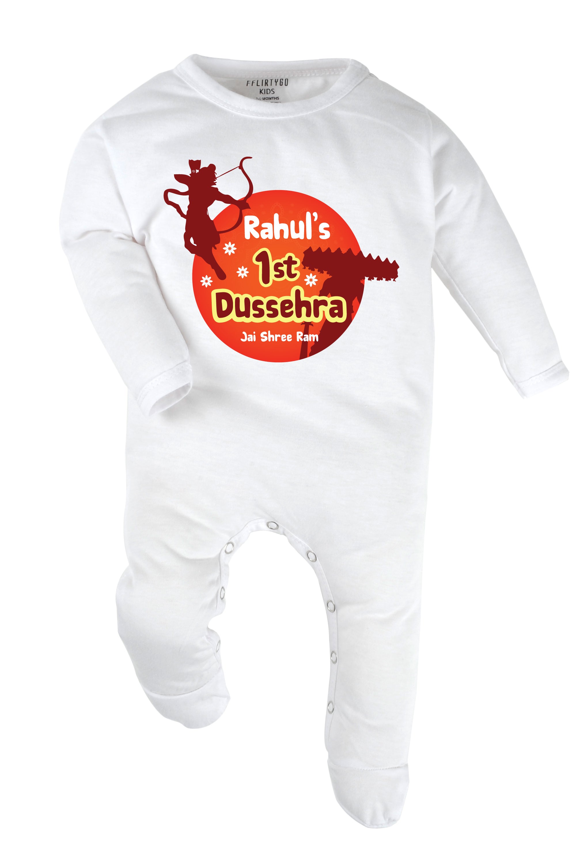 My 1st Dussehra Jai Shree Ram Baby Romper | Onesies w/ Custom Name