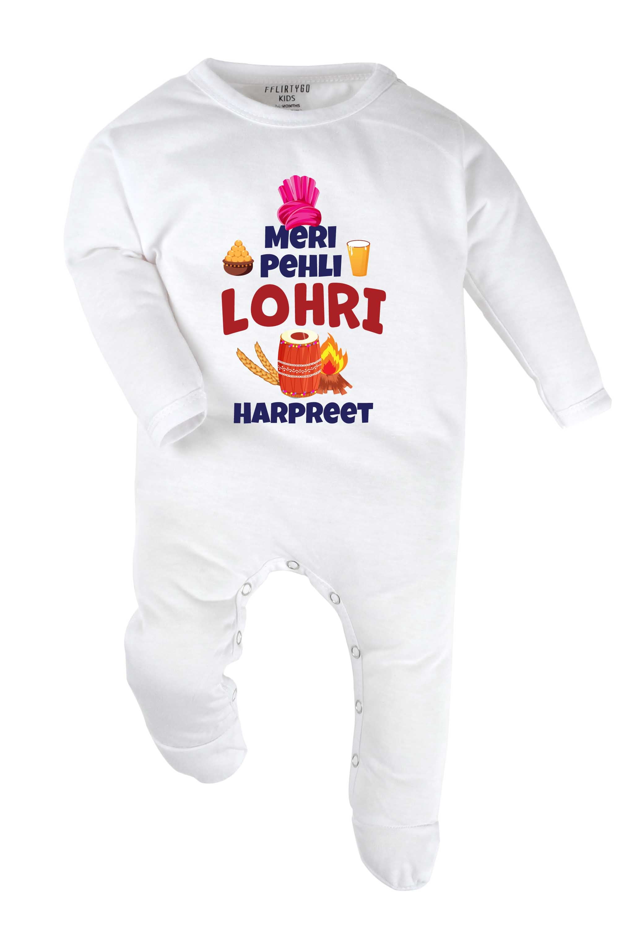 Meri Pehli Lohri Baby Romper | Onesies w/ Custom Name