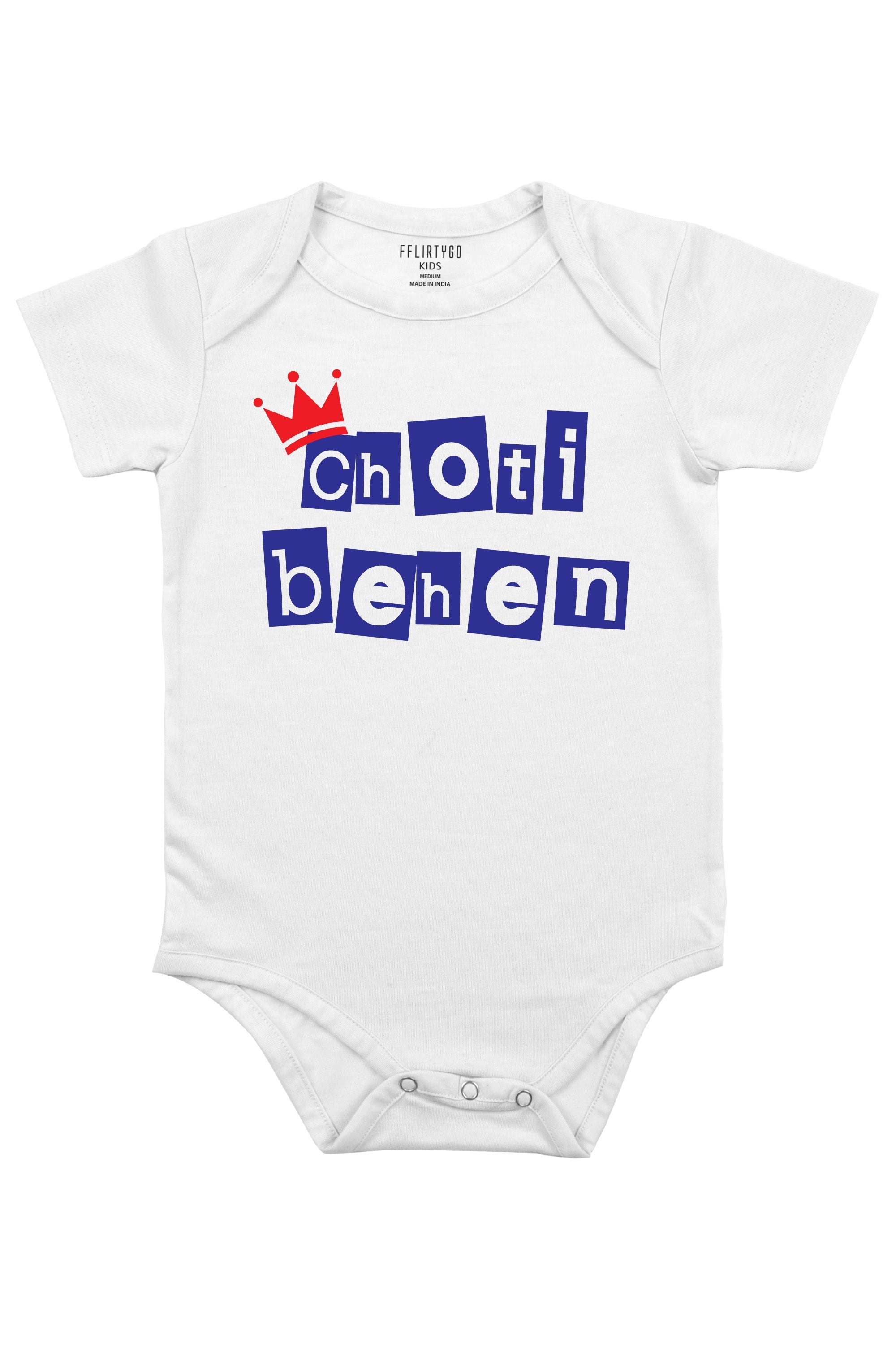 Choti Behen in Box Design Baby Romper | Onesies