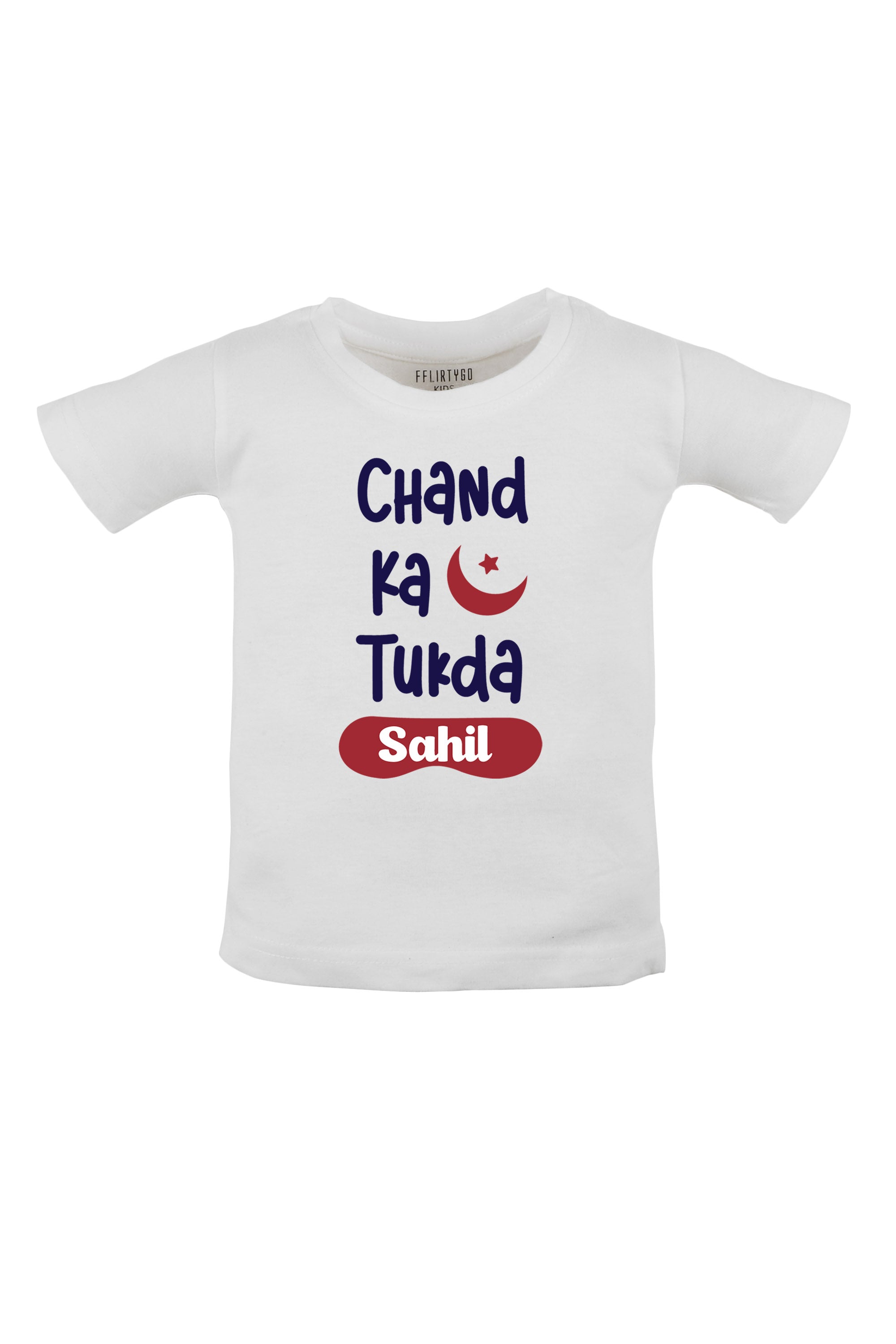 Chand Ka Tukda Kids T Shirt w/Custom Name