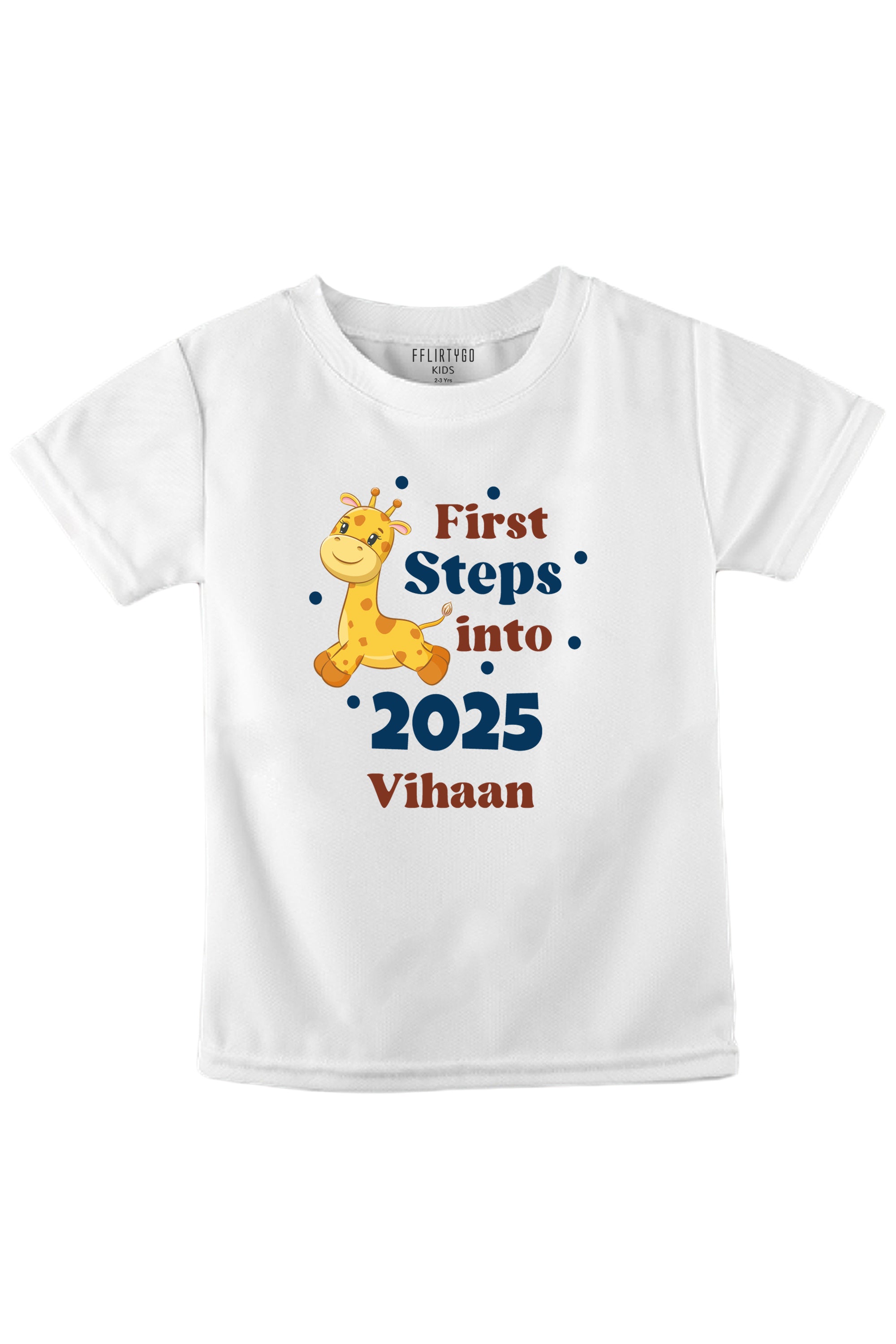 First Steps Into 2025 Kids T Shirt w/ Custom Name