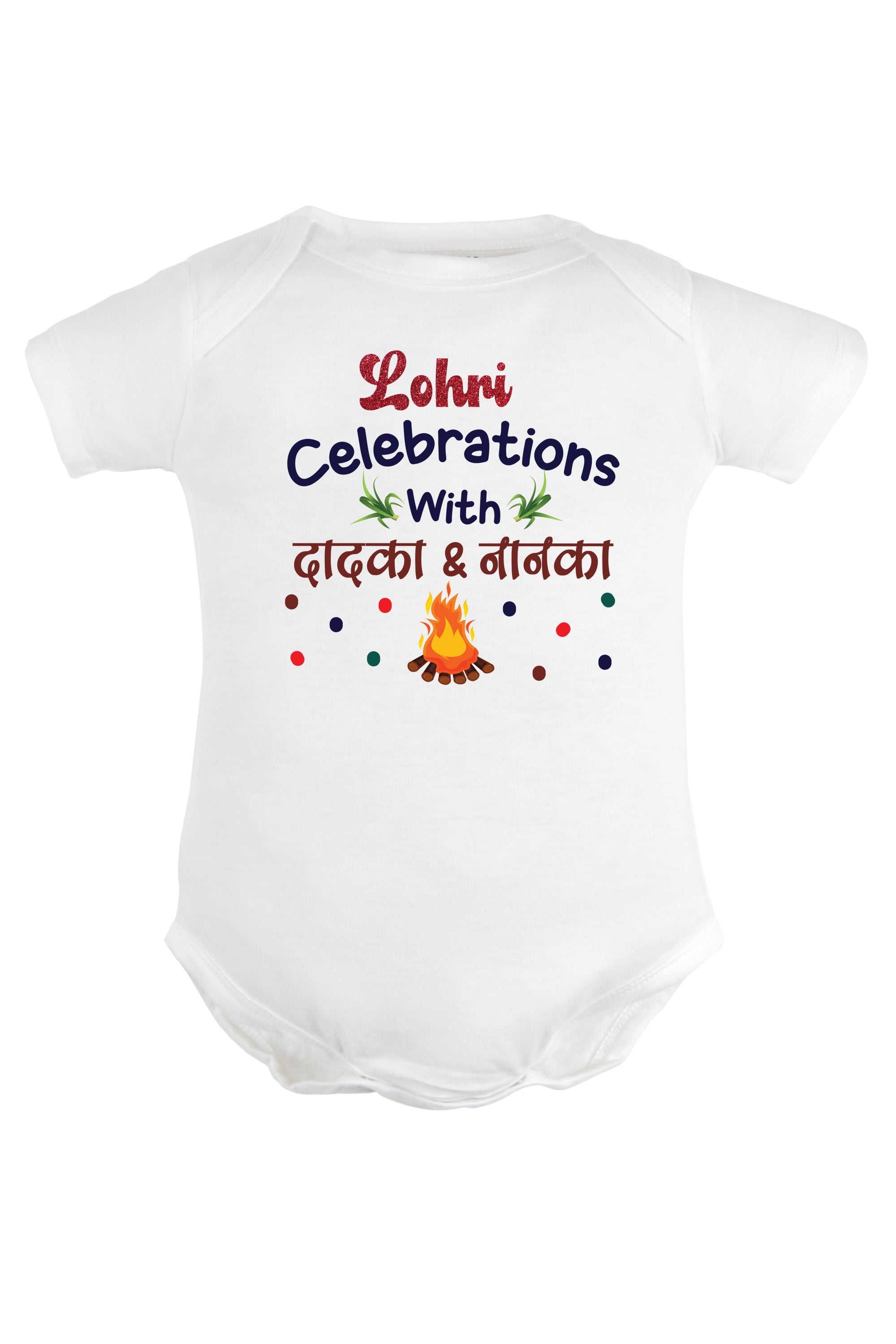 Lohri Celebrations With Dadka & Nanka (Hindi) Baby Romper | Onesies