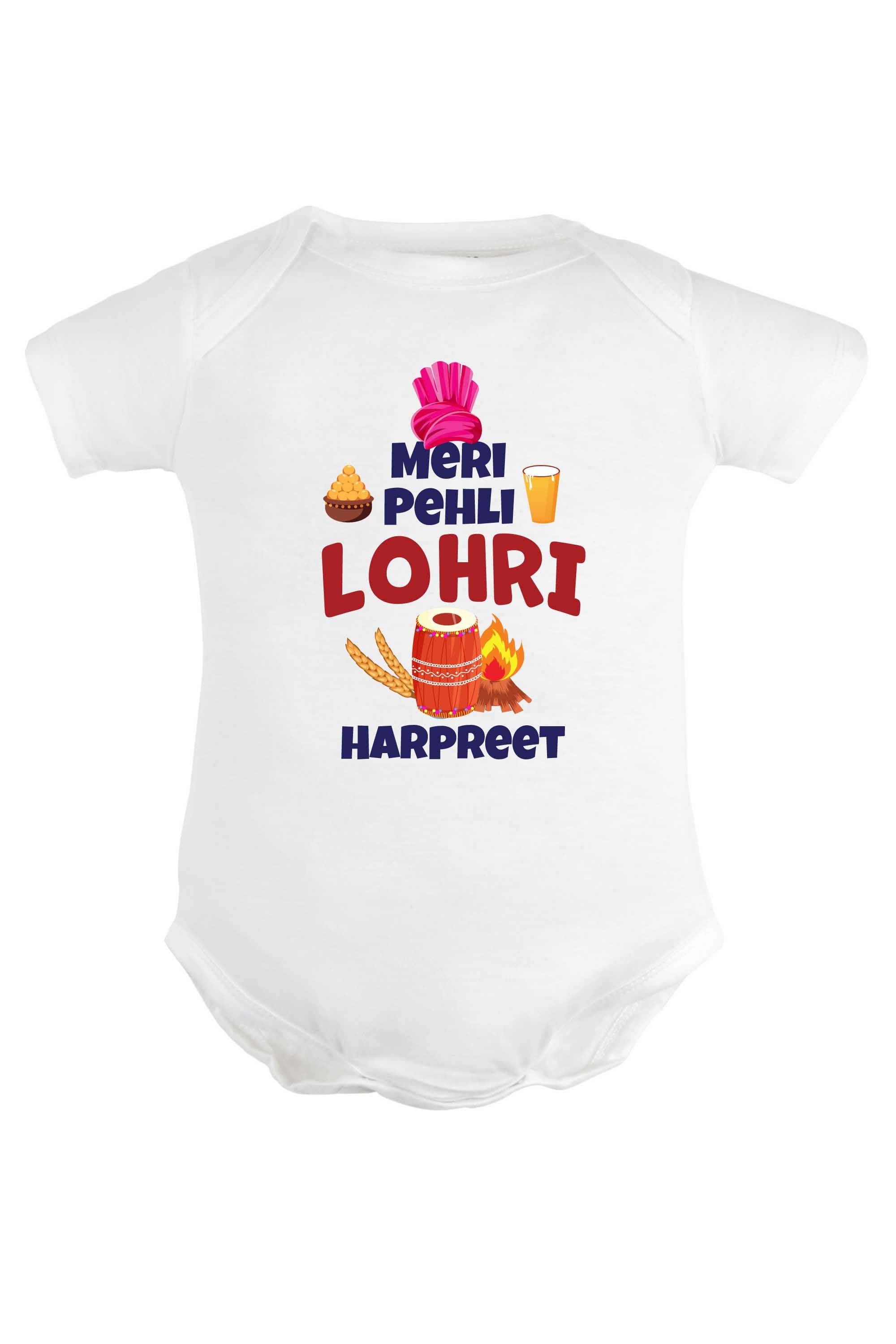 Meri Pehli Lohri Baby Romper | Onesies w/ Custom Name