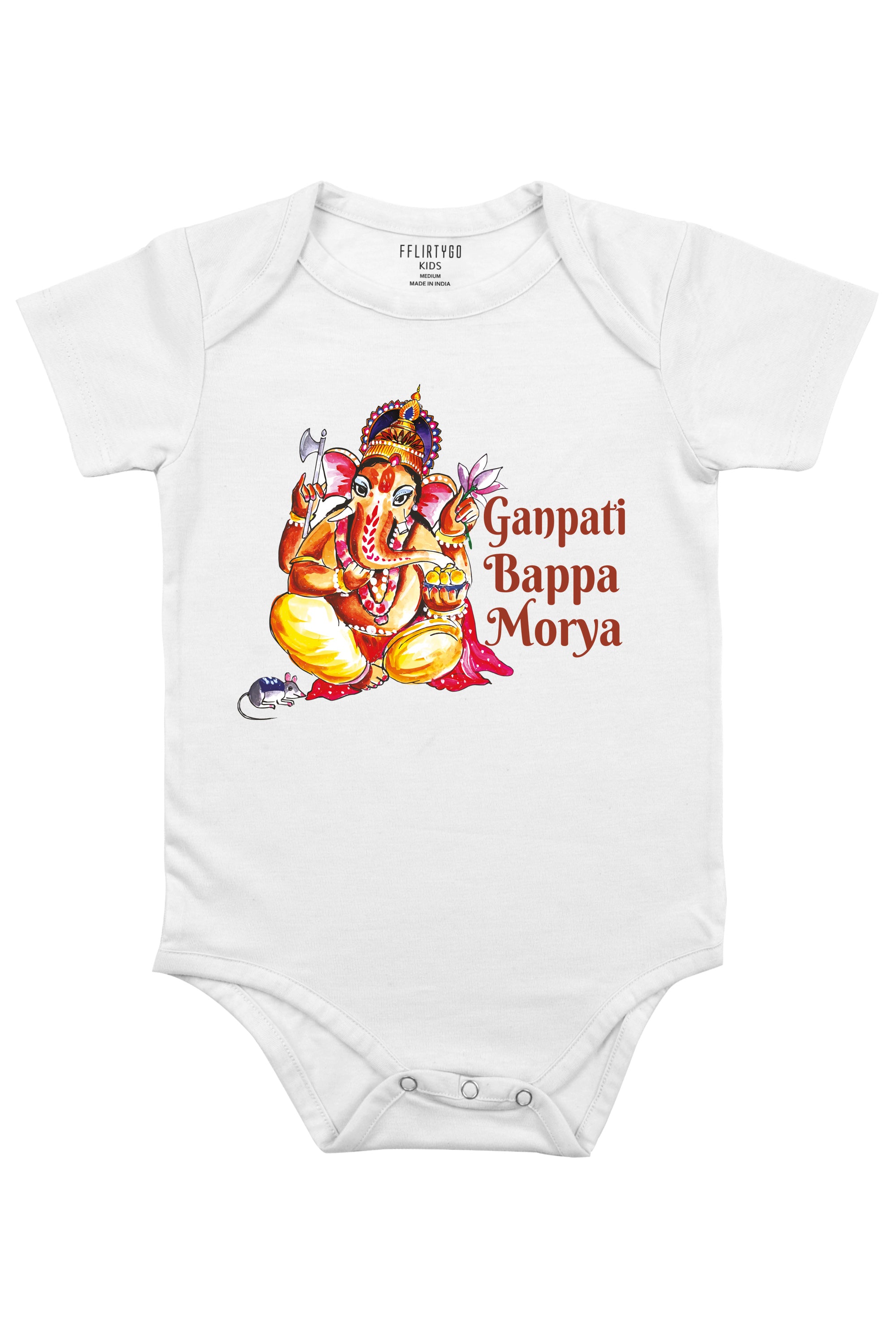 Ganpati Bappa Morya Baby Romper | Onesies