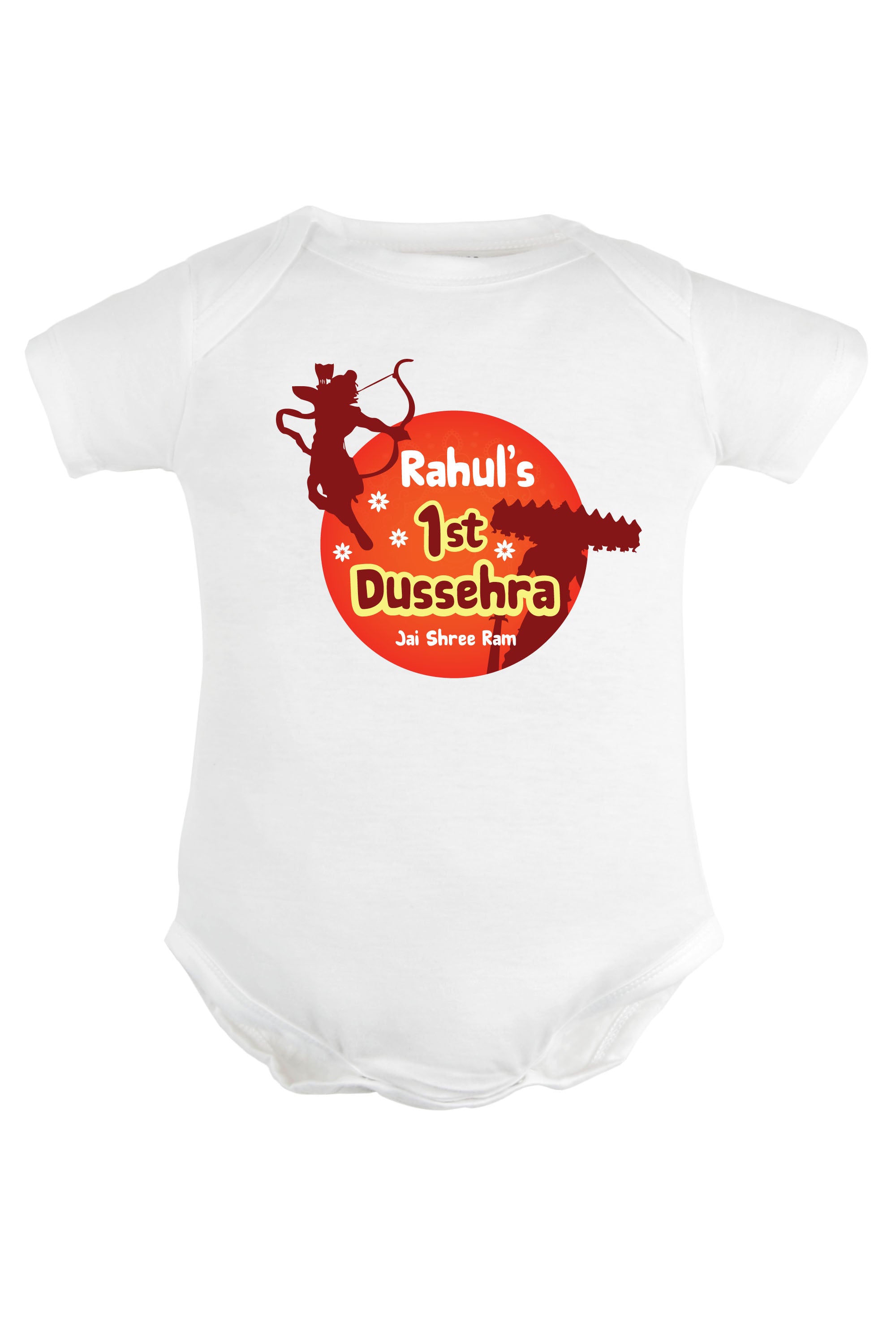 My 1st Dussehra Jai Shree Ram Baby Romper | Onesies w/ Custom Name