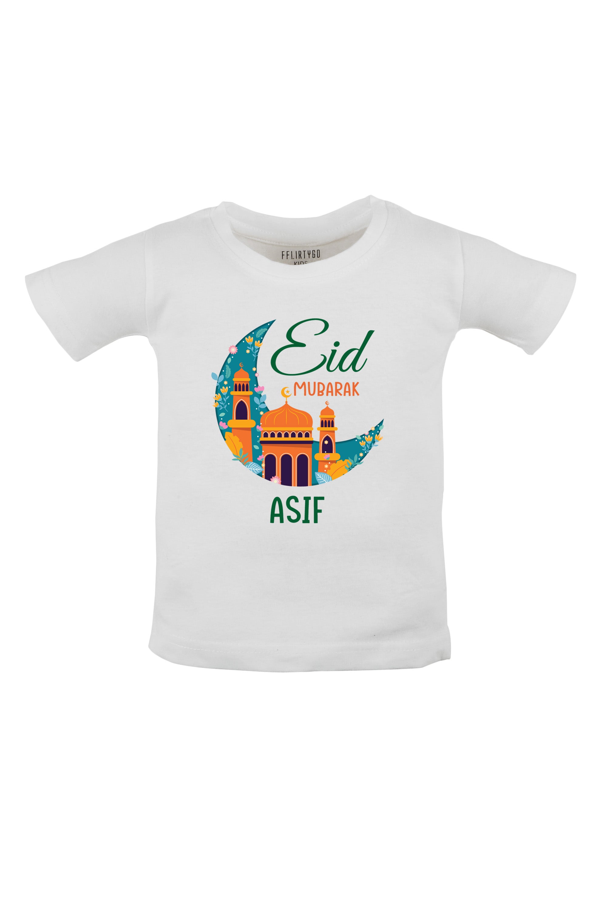 Eid Mubarak Kids T Shirt w/Custom Name