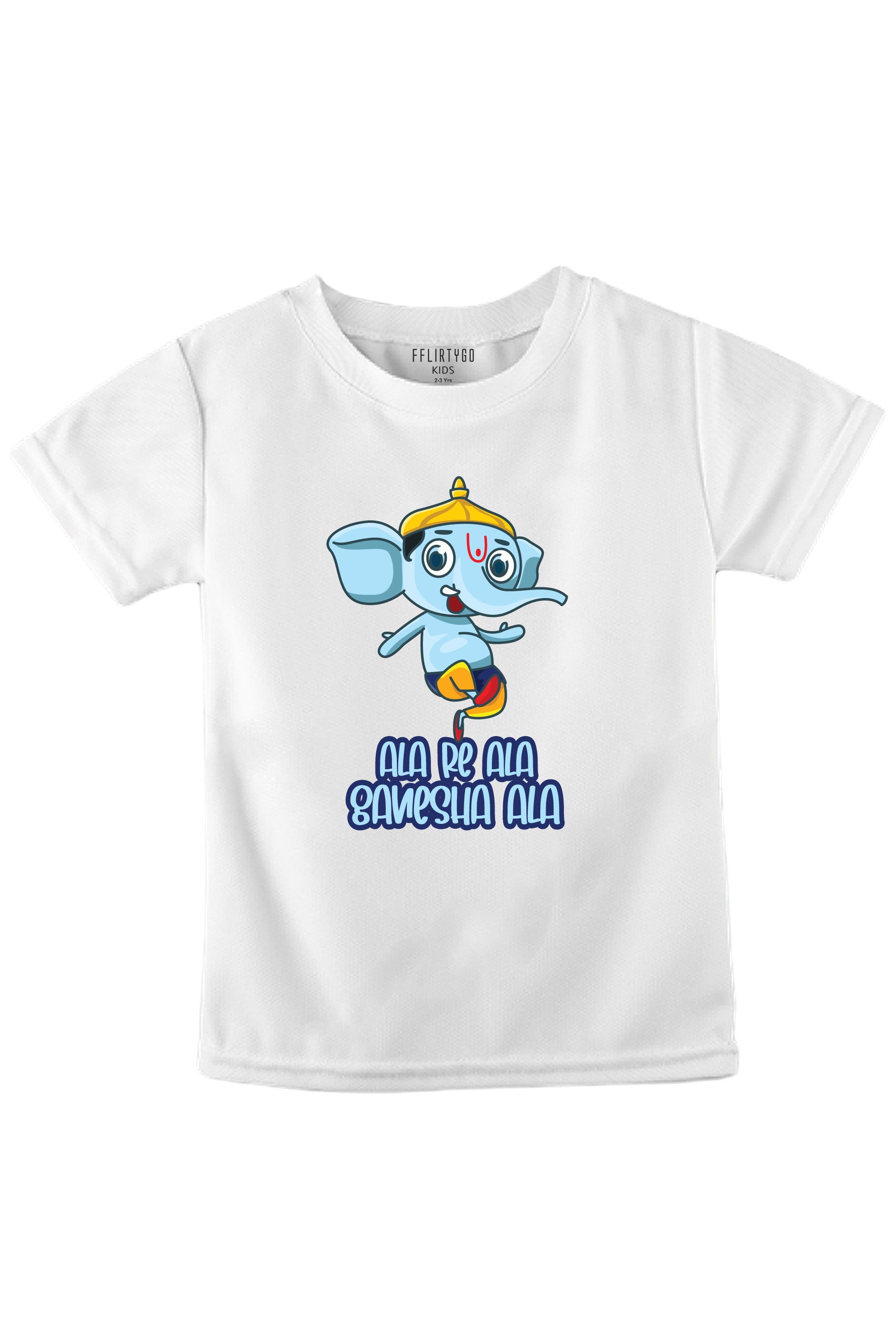 Ala Re Ala Ganesha Ala Kids T Shirt