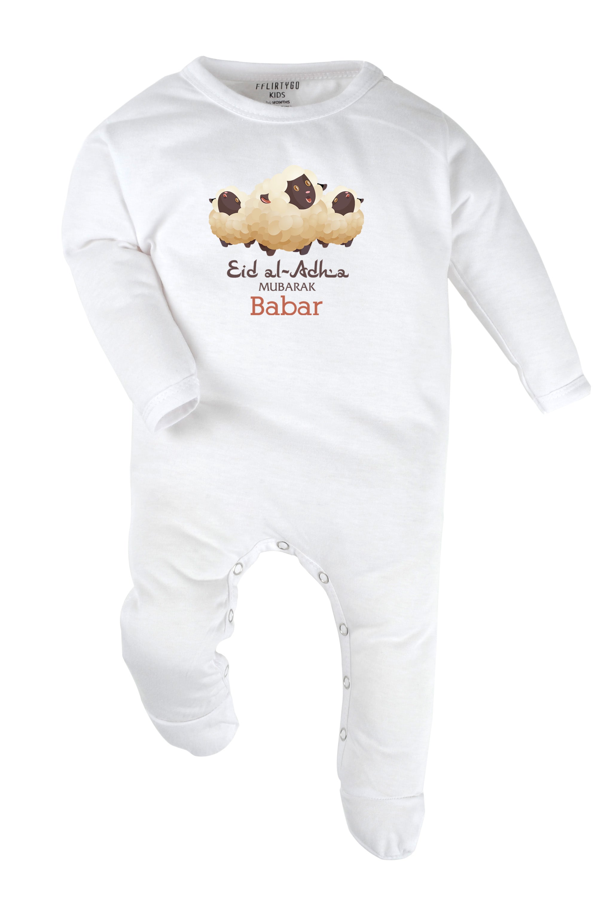 Eid Al-Adha Mubarak Baby Romper | Onesies w/ Custom Name