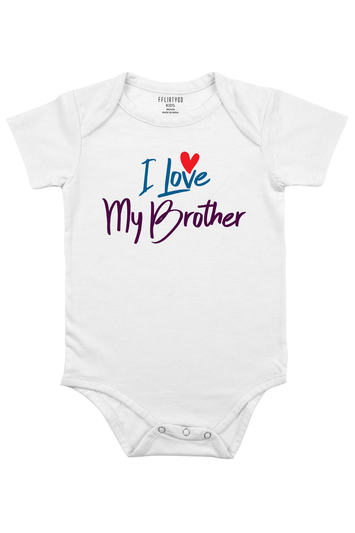 I Love My Brother Baby Romper | Onesies