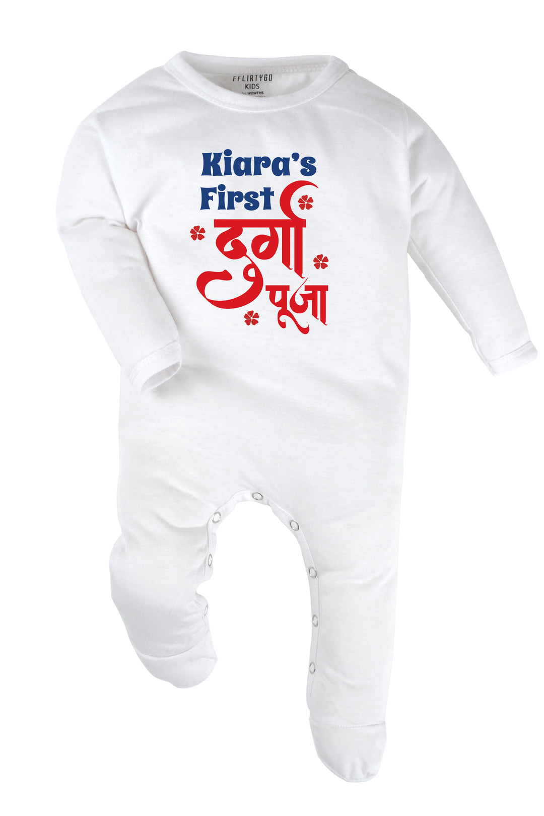 My First Durga Puja Baby Romper | Onesies w/ Custom Name