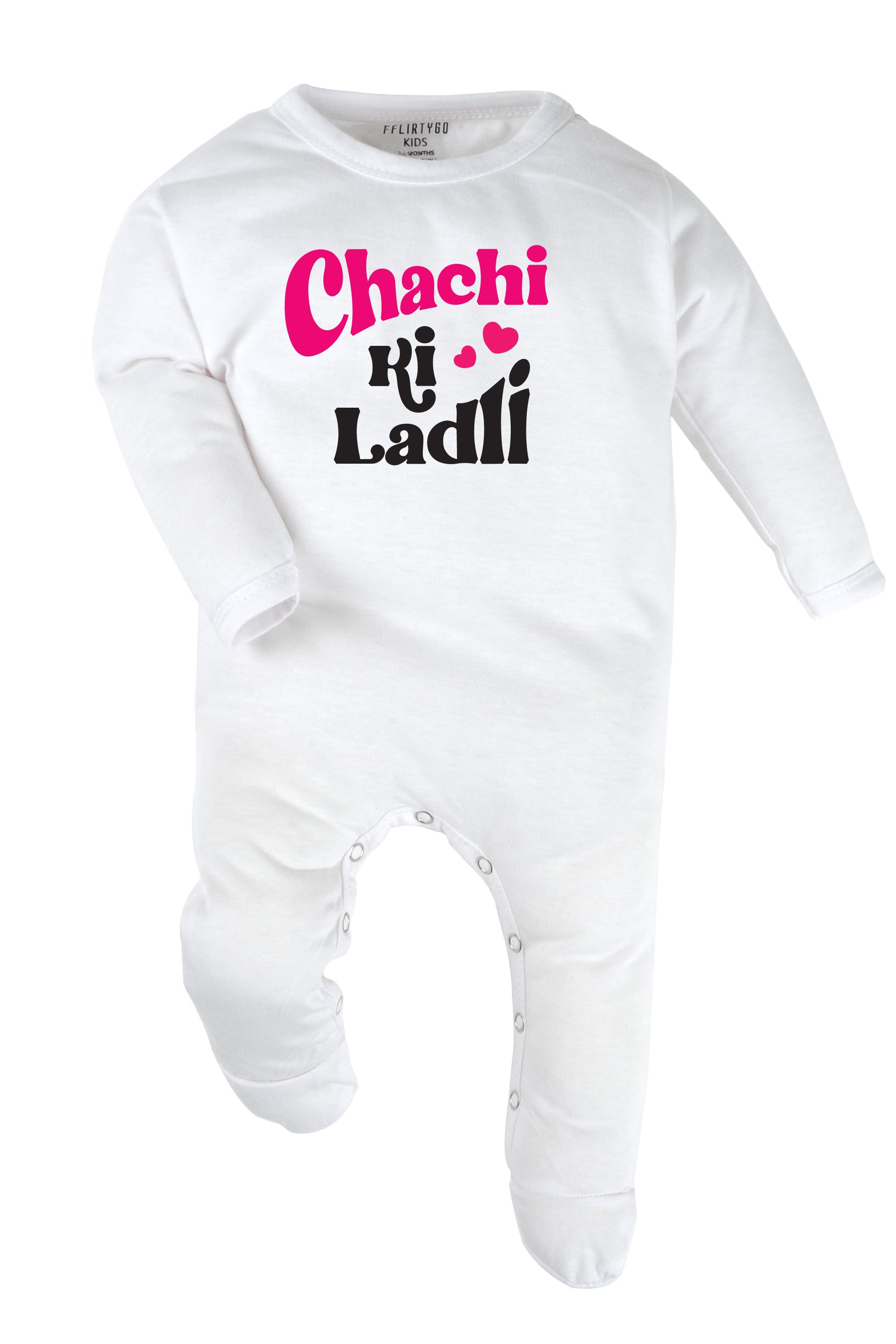 Chachi Ki Ladli Baby Romper | Onesies