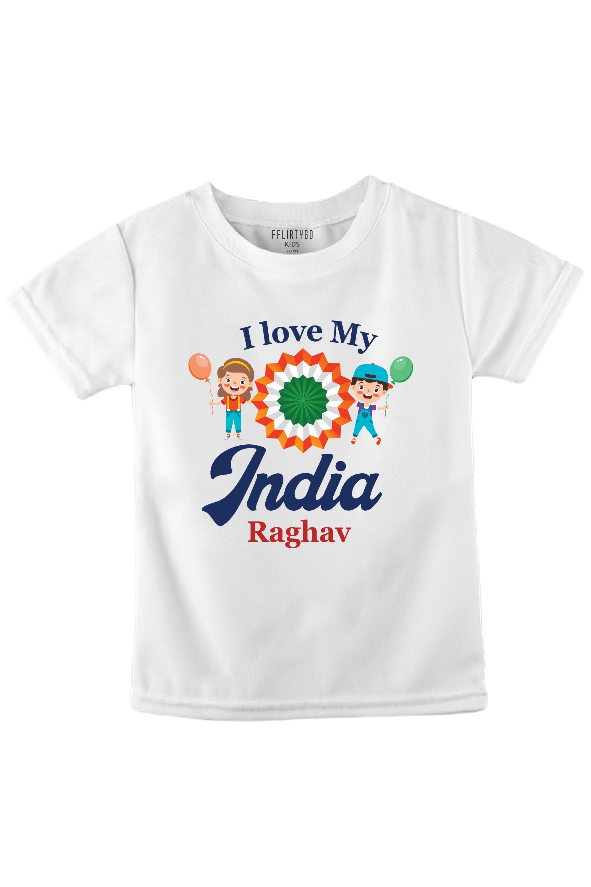 I Love My India Kids T Shirt w/ Custom Name