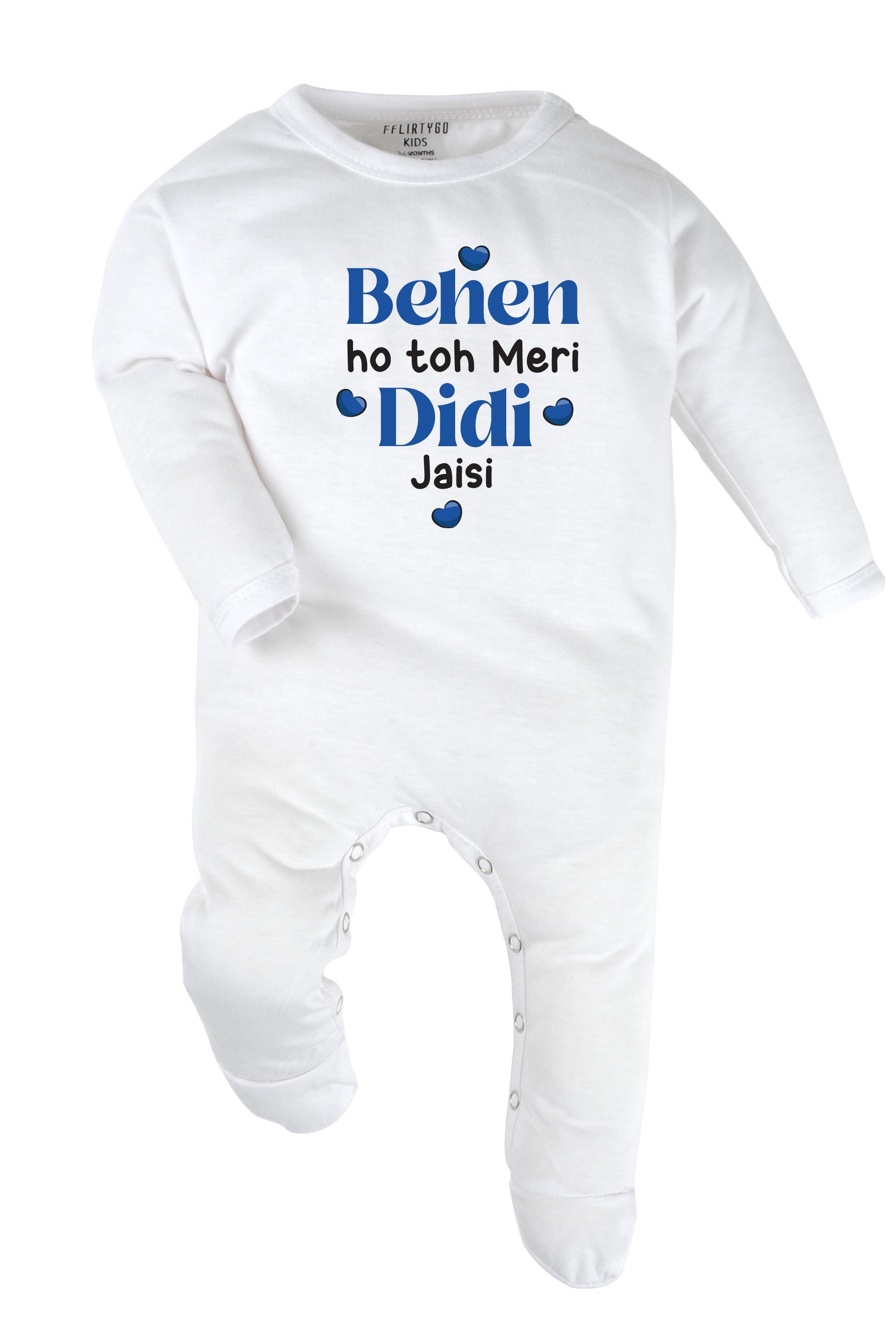 Behen Ho Toh Meri Didi Jaisi Baby Romper | Onesies