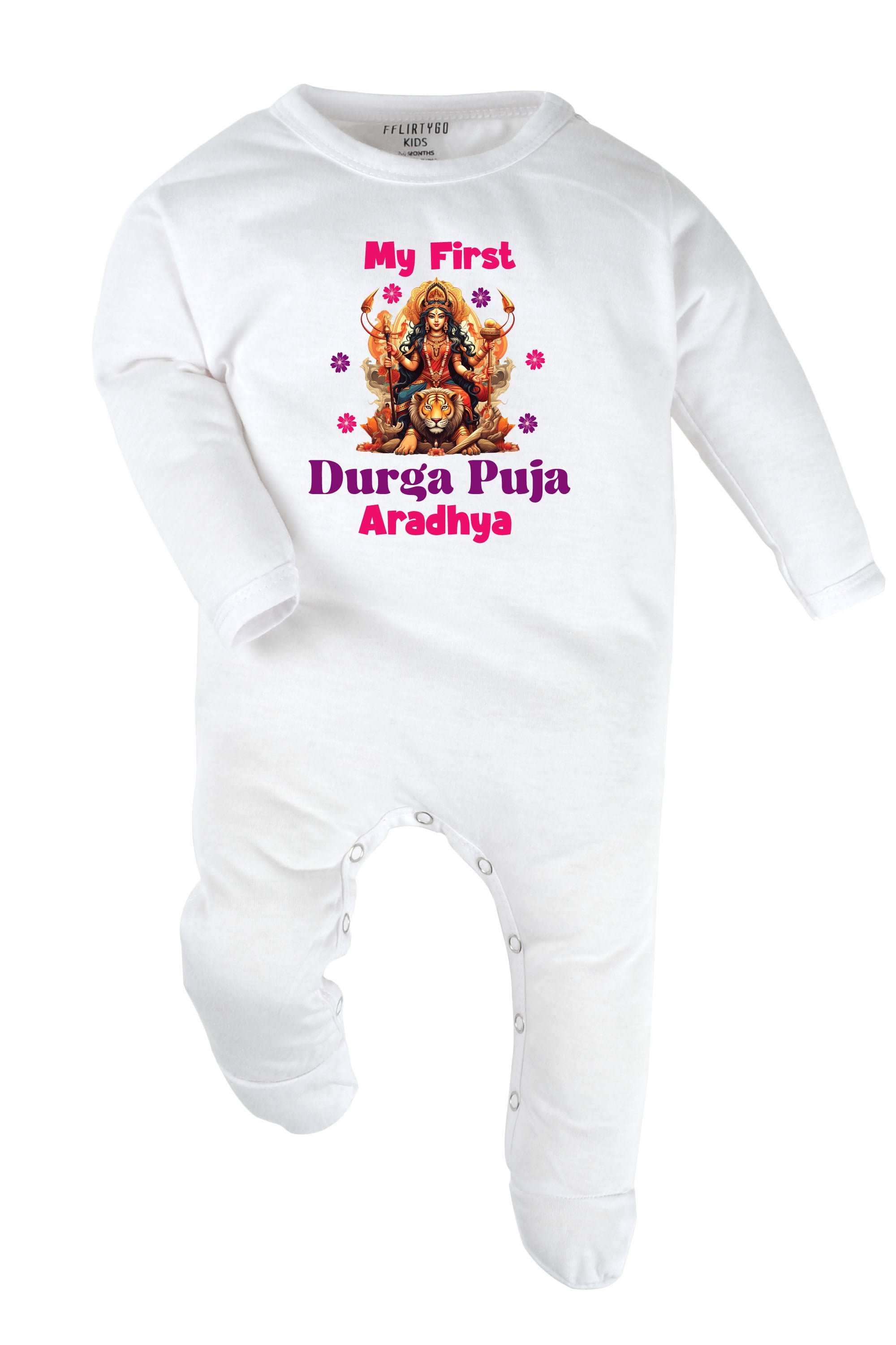 My First Durga Puja Baby Romper | Onesies w/ Custom Name