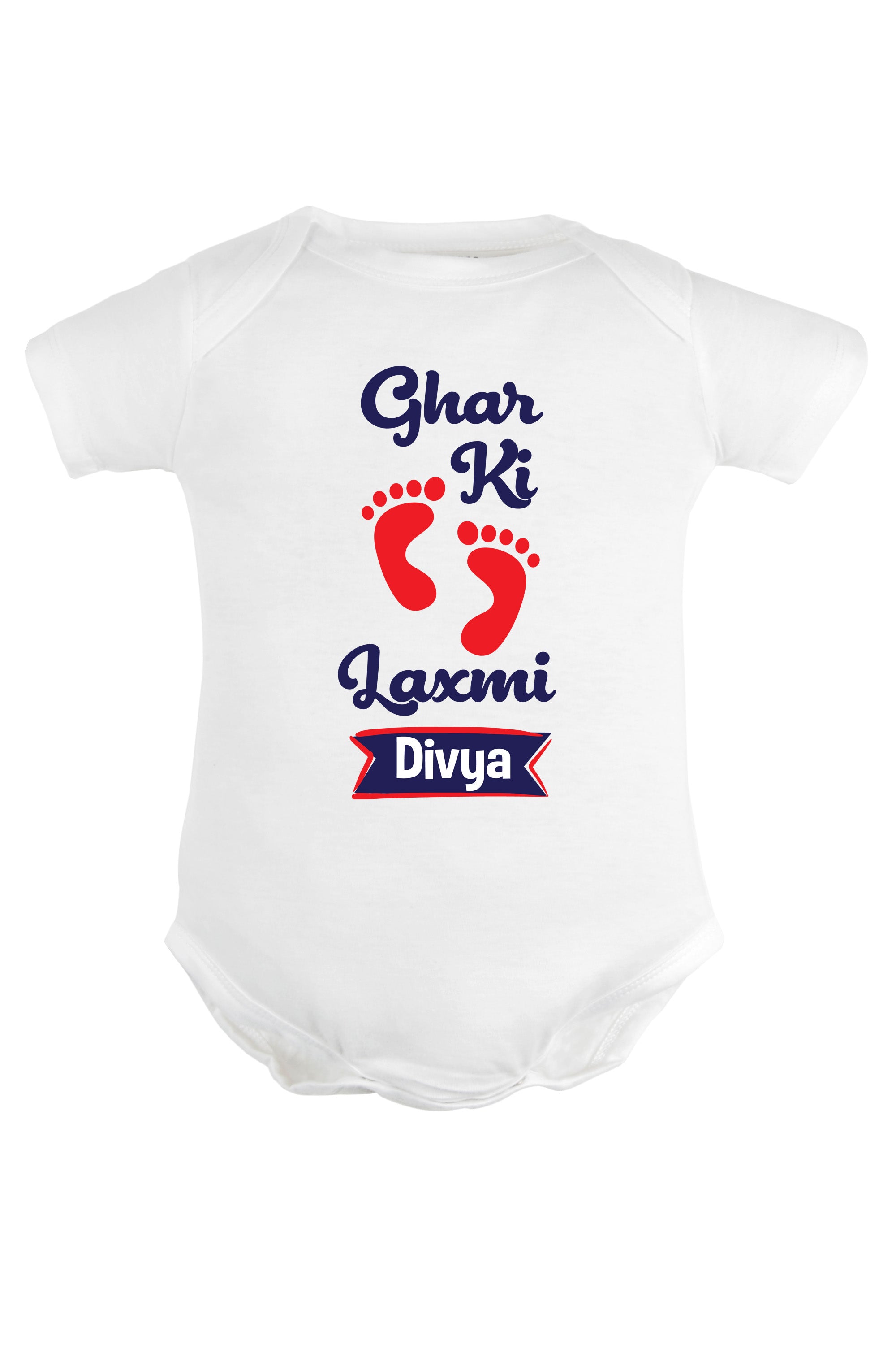 Ghar Ki Laxmi Baby Romper | Onesies w/ Custom Name