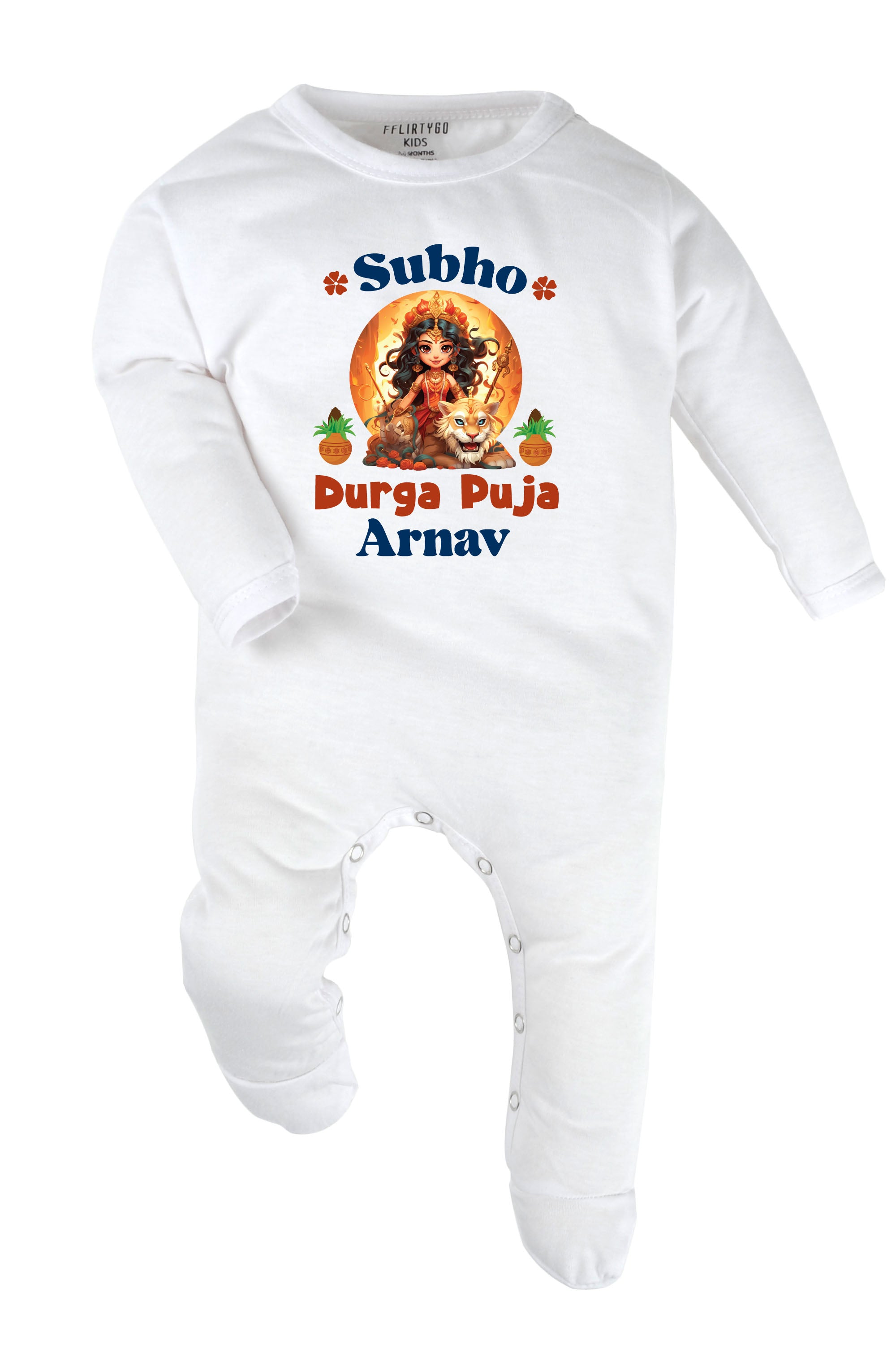 Subho Durga Puja Baby Romper | Onesies w/ Custom Name