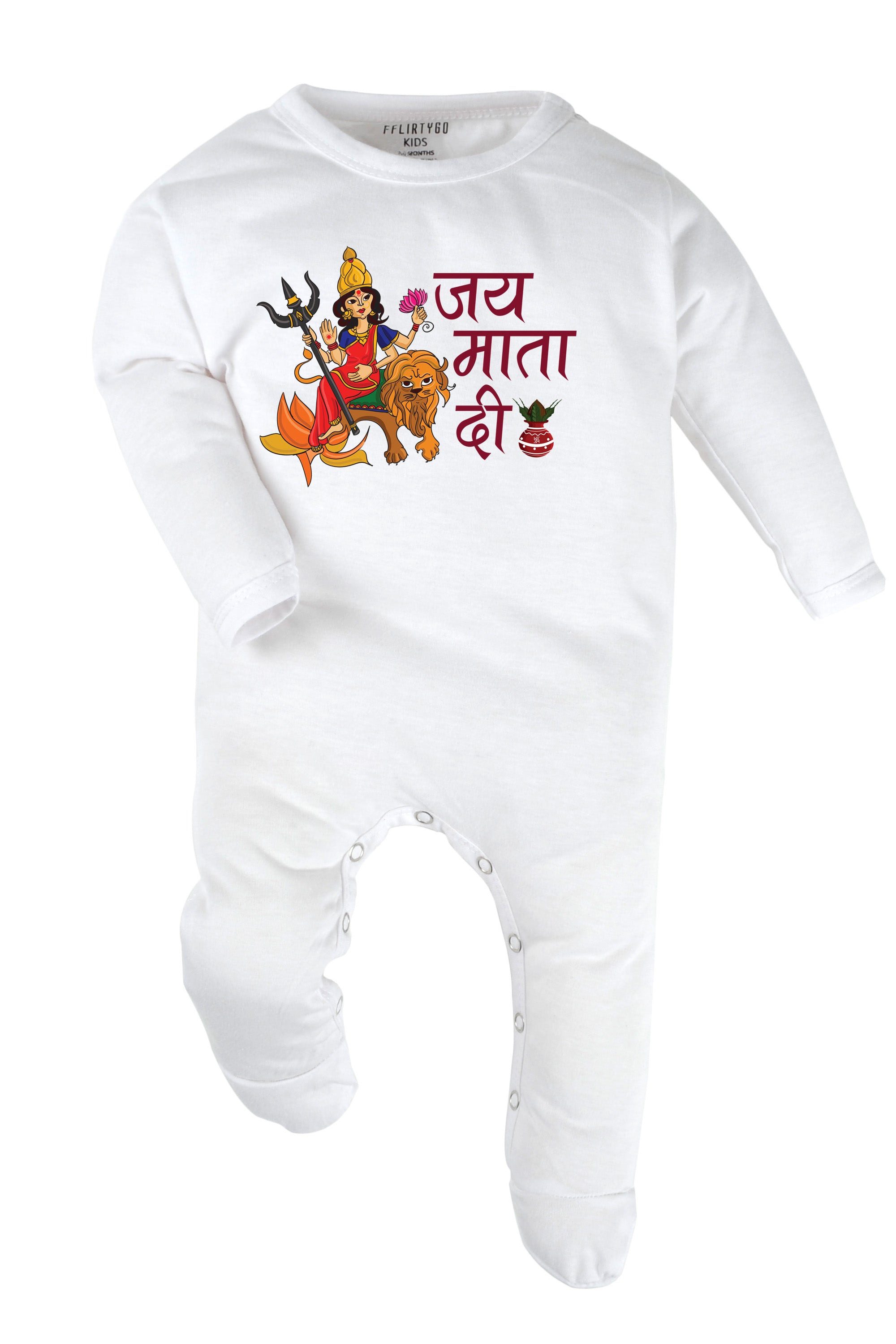 Jai Mata Di Baby Romper | Onesies