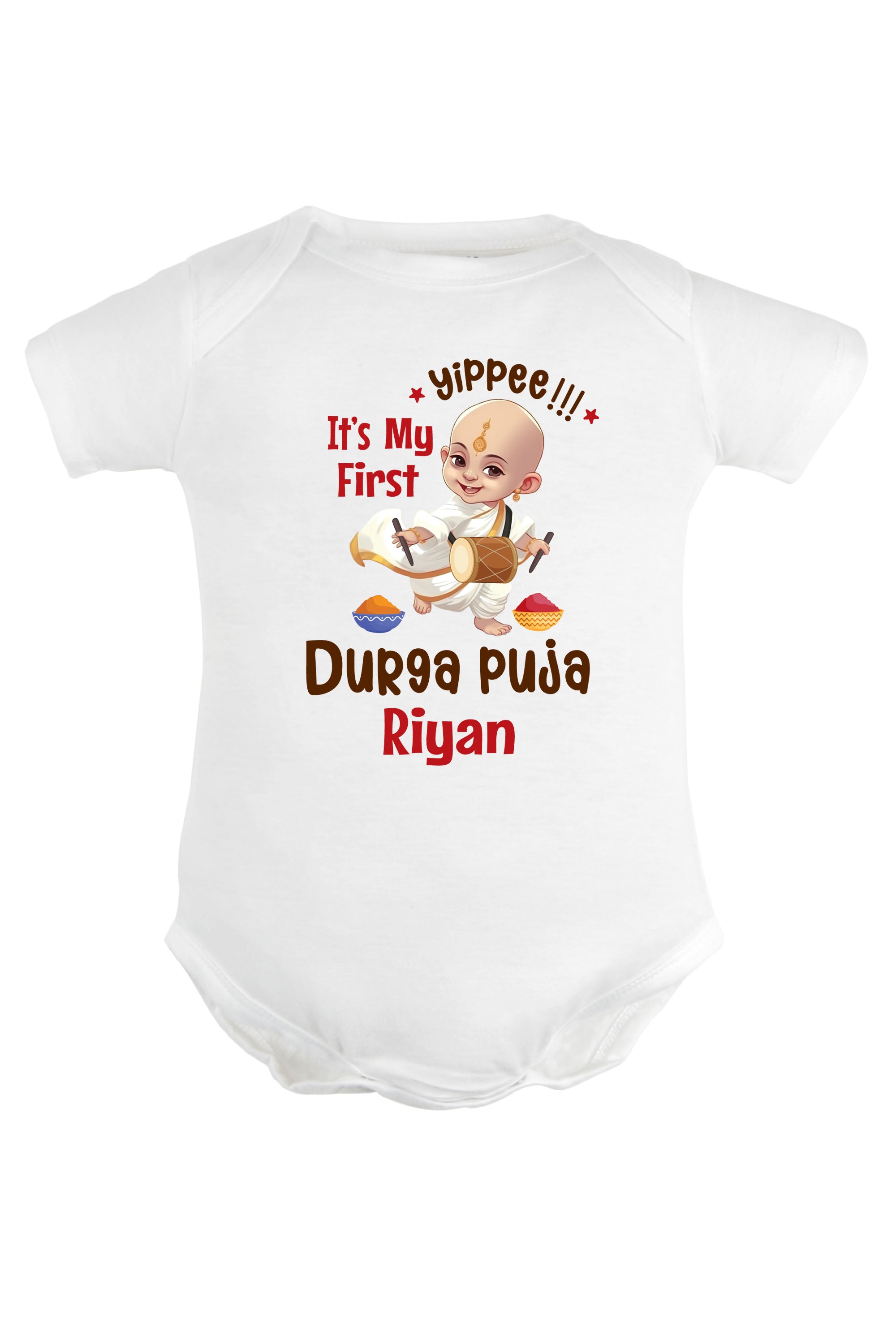 Yippee it's My First Durga Puja Baby Romper | Onesies w/ Custom Name