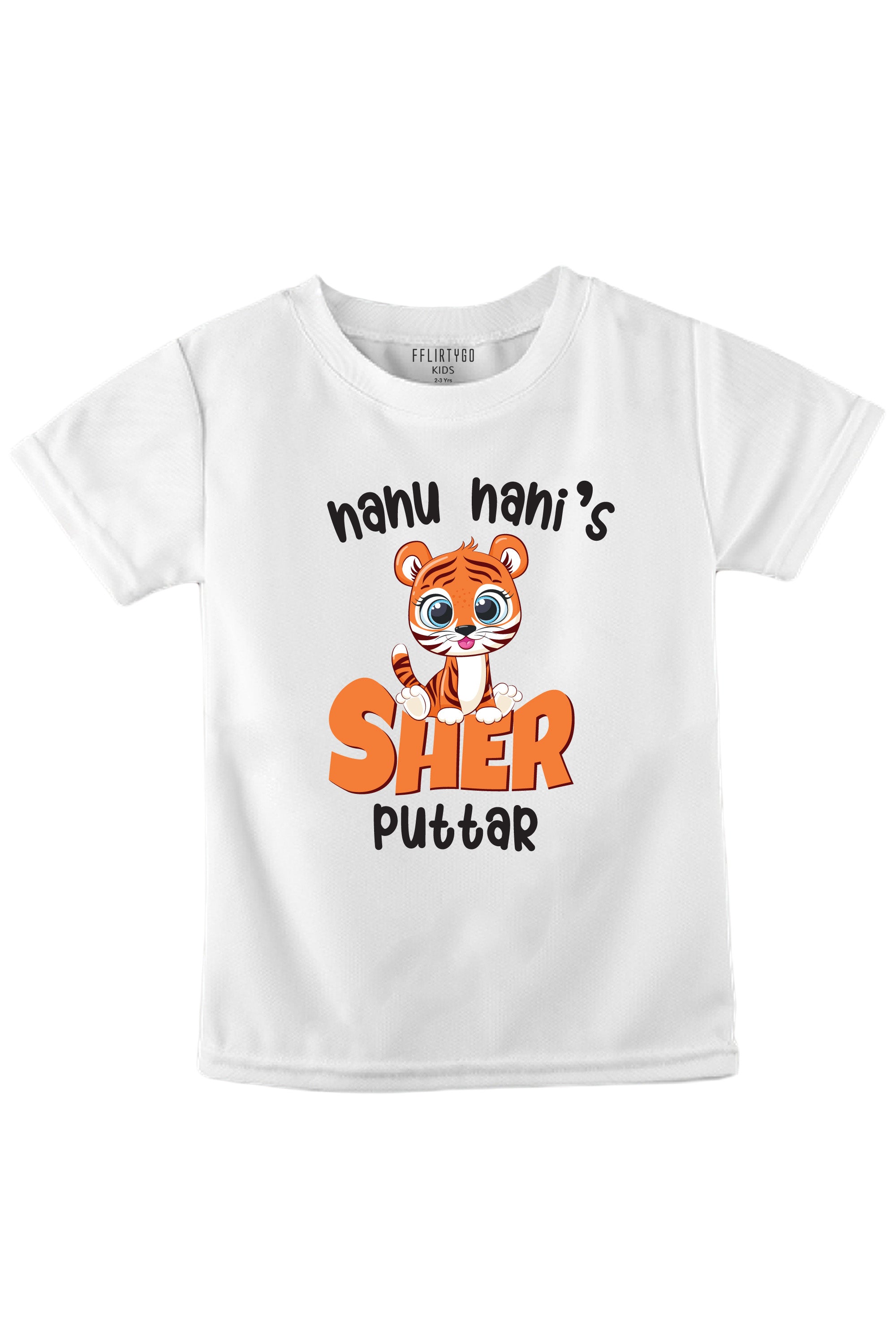 Nanu & Nani Ka Sher Puttar w/ Custom Name