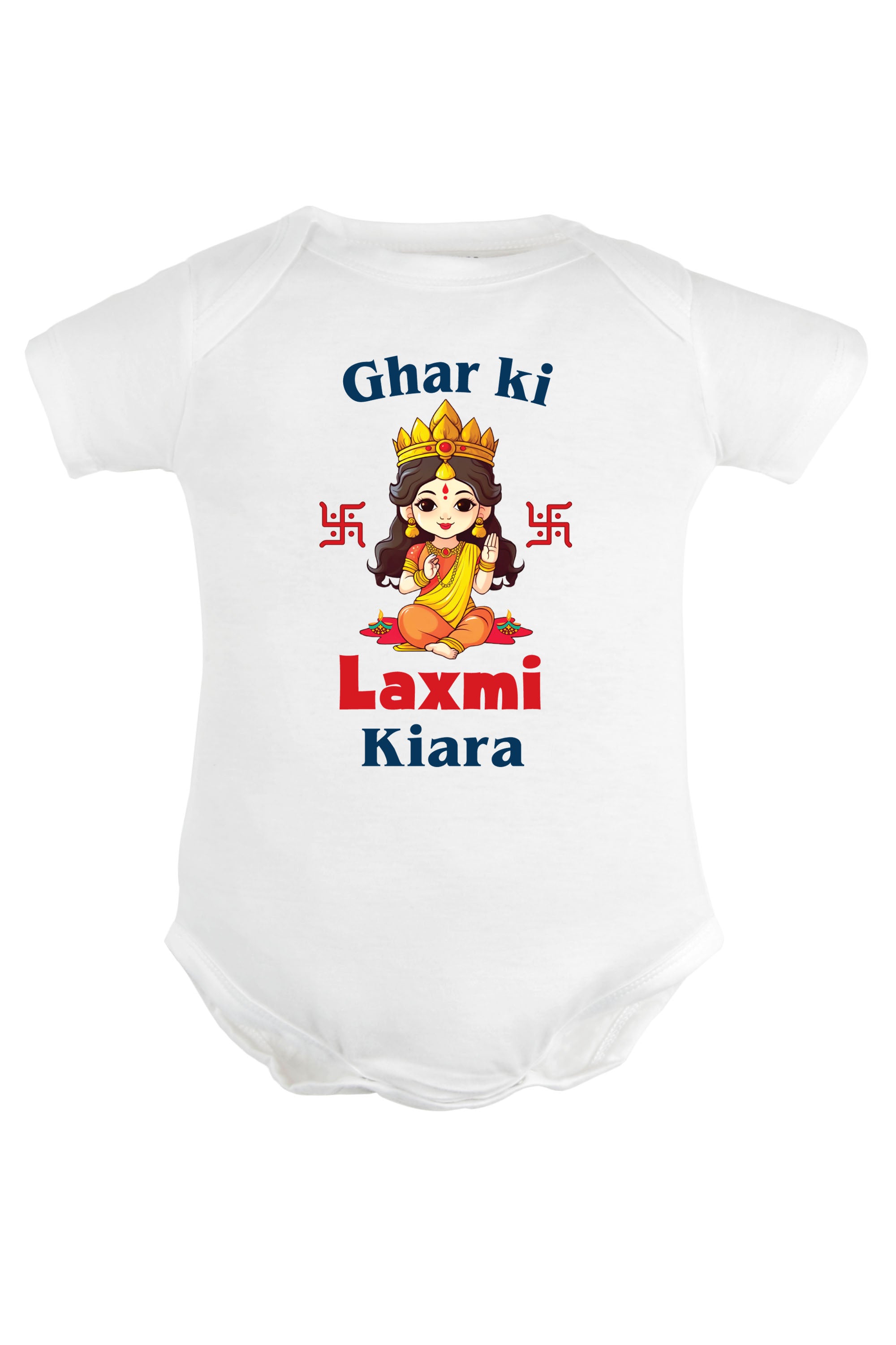 Ghar Ki Laxmi Baby Romper | Onesies w/ Custom Name