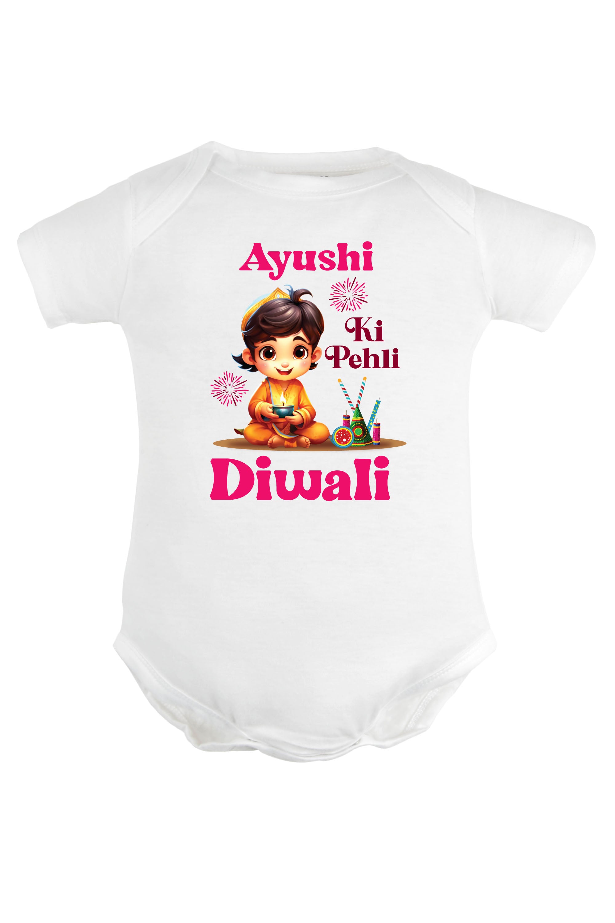 Meri Pehli Diwali Baby Romper | Onesies w/ Custom Name