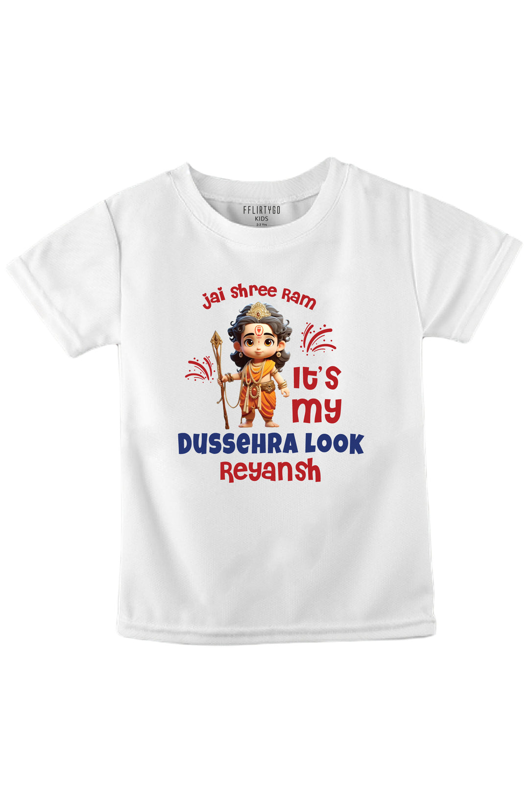 Jai Shree Ram It's My Dussehra Look Kids T Shirt w/ Custom Name