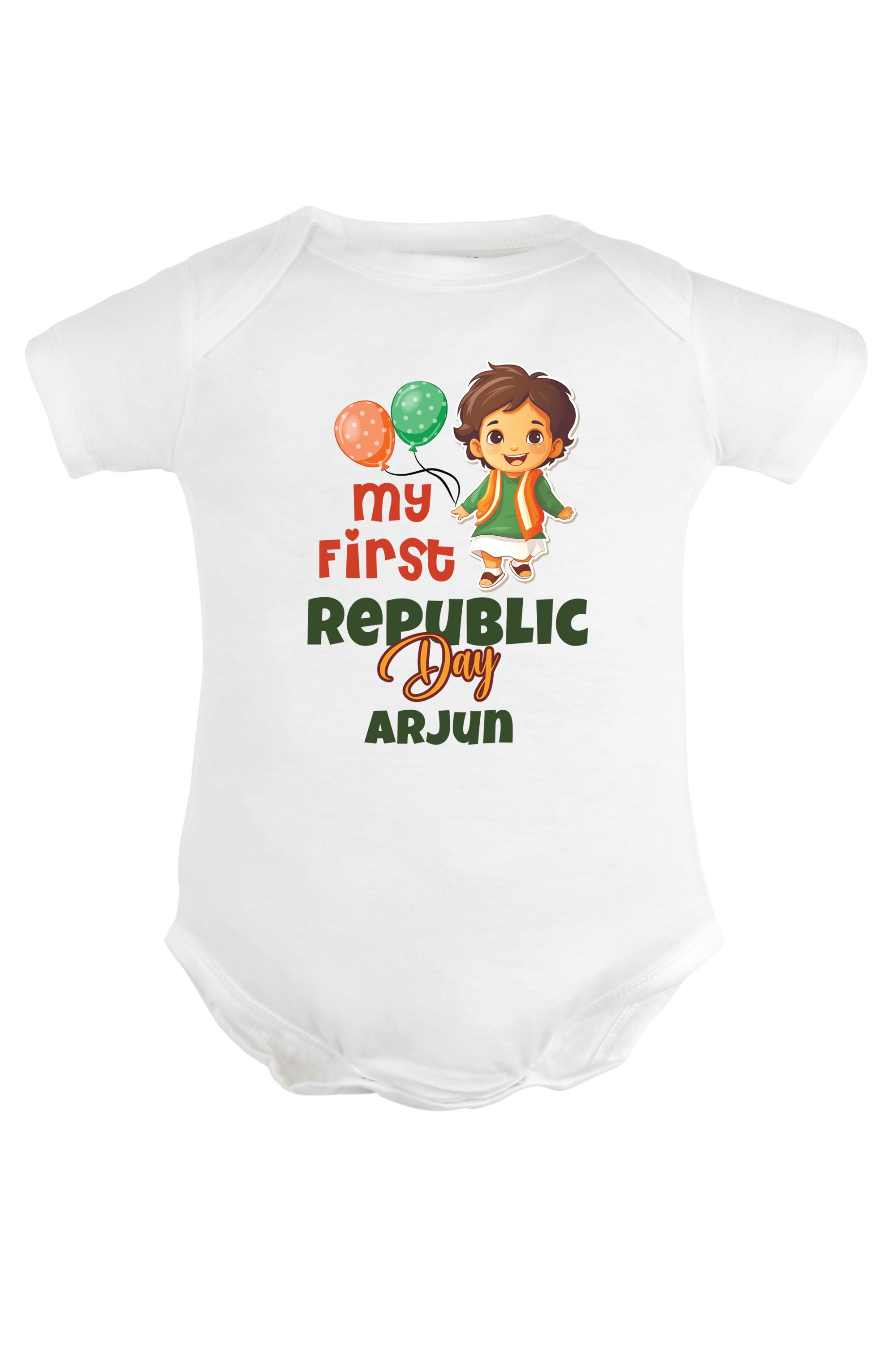 My First Republic Day Baby Romper | Onesies w/ Custom Name