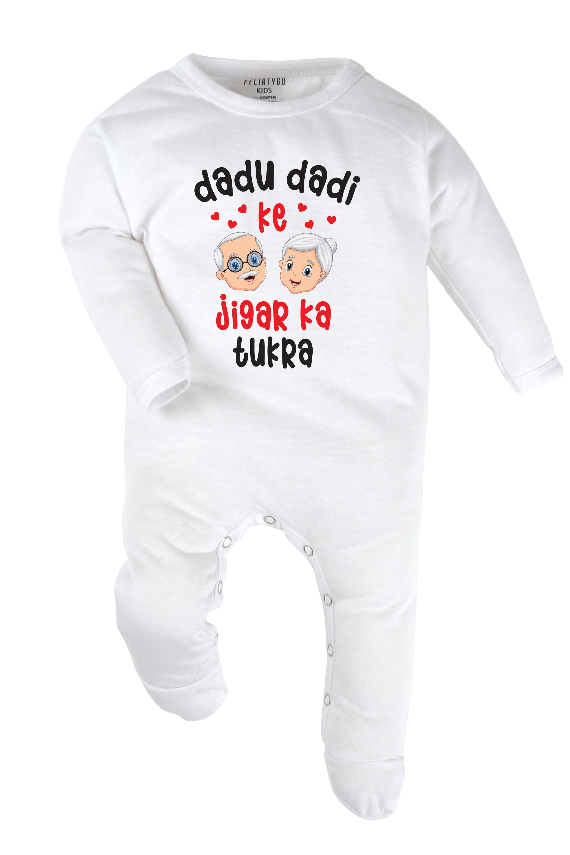 Dadu Dadi Ke Jigar Ka Tukra Baby Romper | Onesies