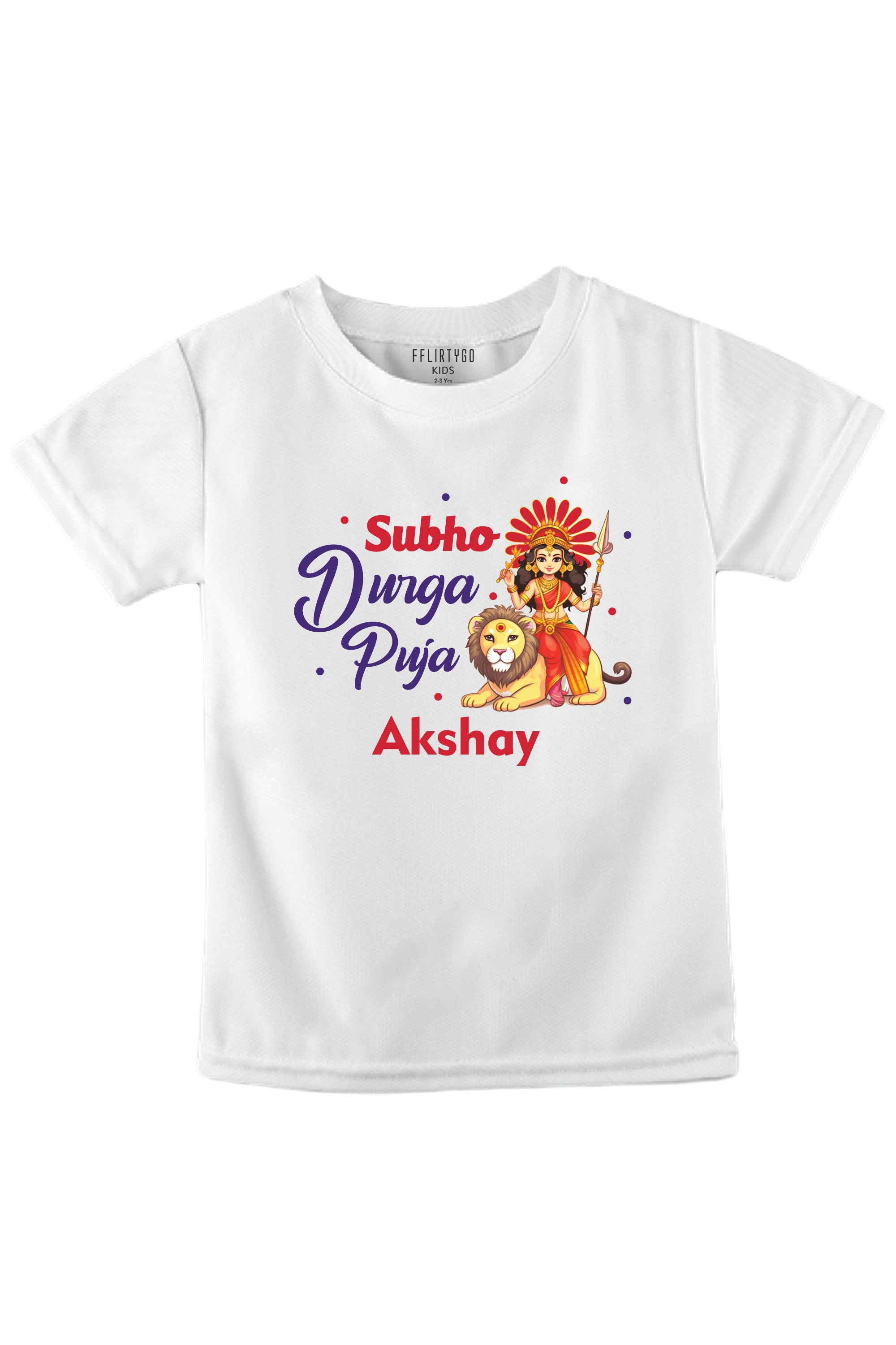 Subho Durga Puja Kids T Shirt w/ Custom Name