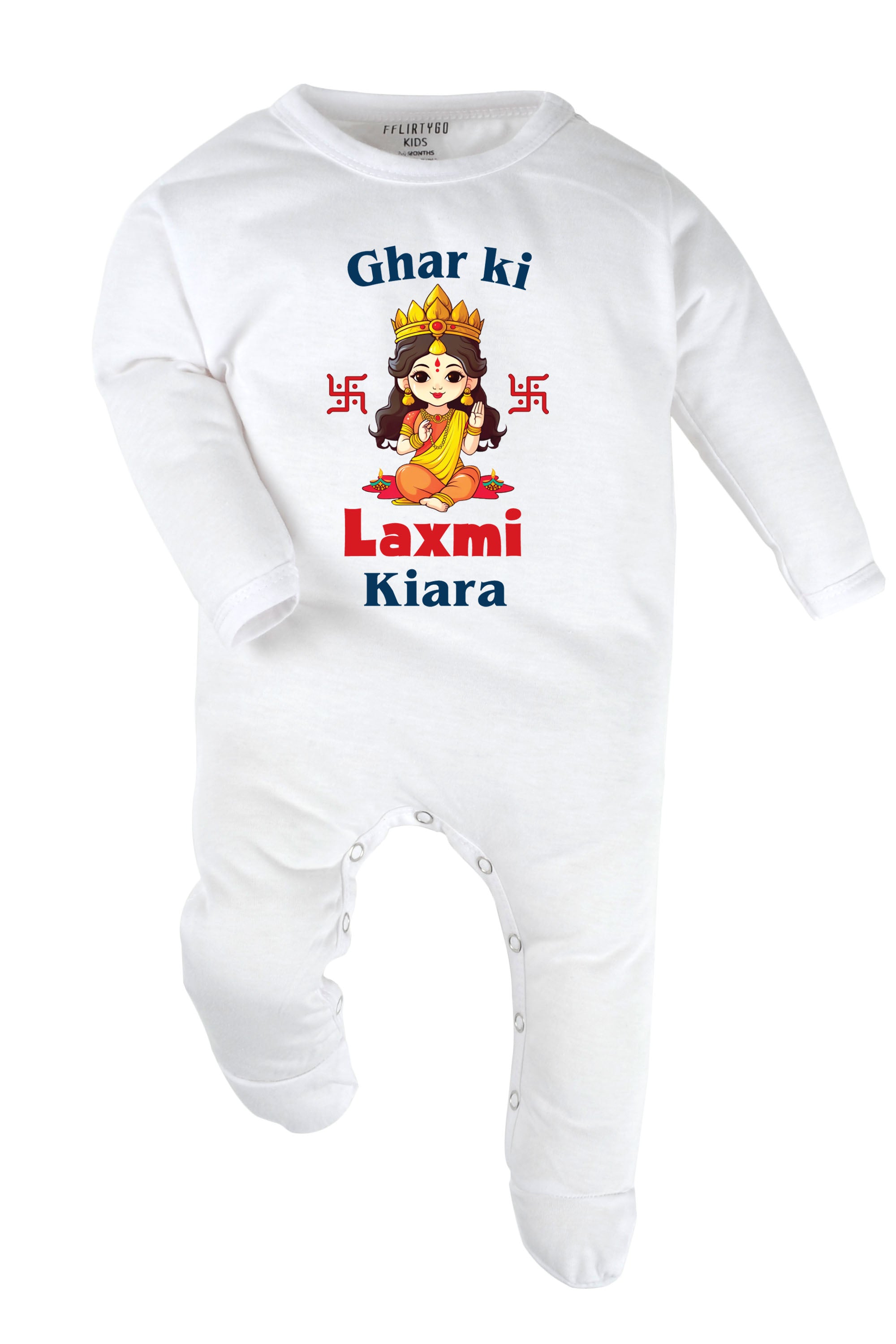 Ghar Ki Laxmi Baby Romper | Onesies w/ Custom Name