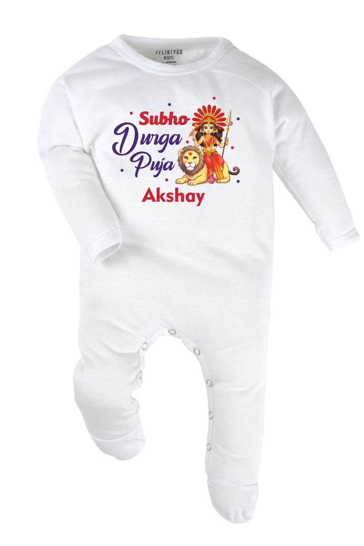 Subho Durga Puja Baby Romper | Onesies w/ Custom Name