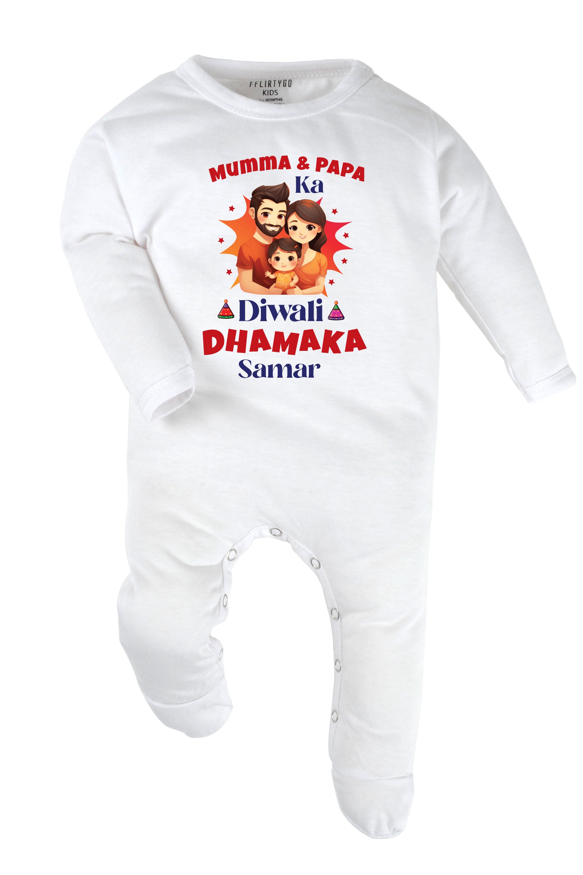 Mumma & Papa Ka Diwali Dhamaka Baby Romper | Onesies w/ Custom Name