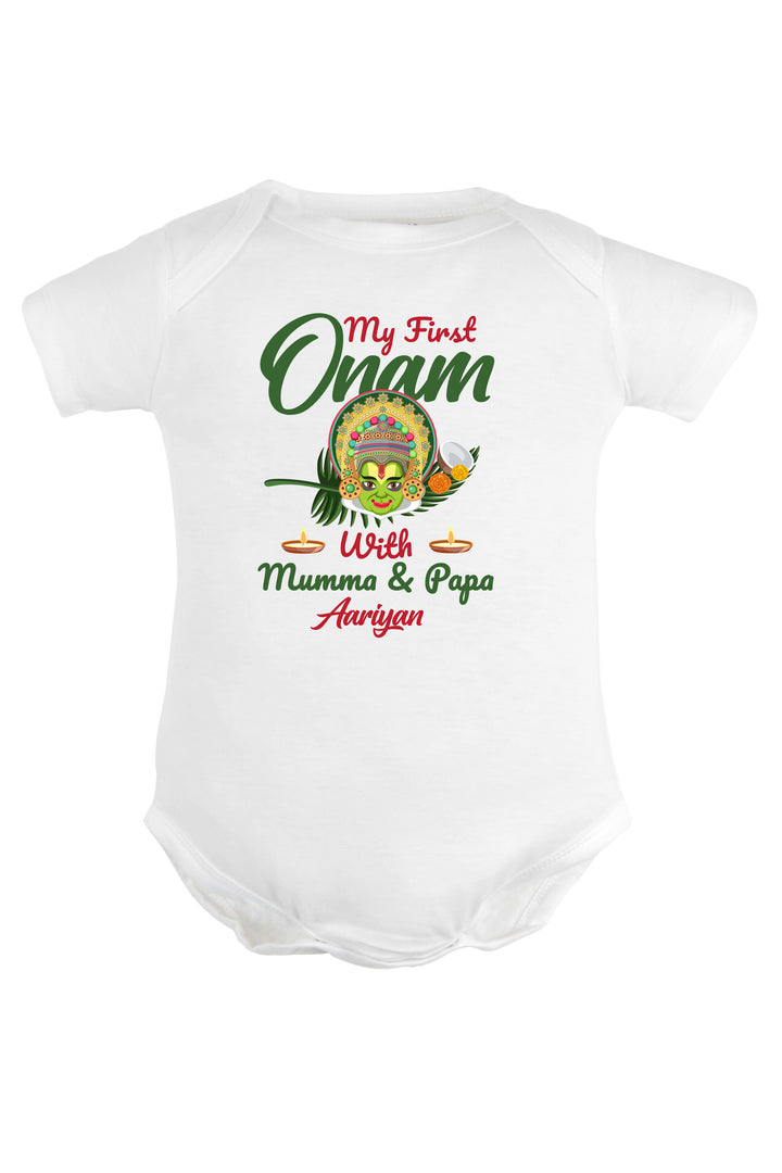 My First Onam With Mumma & Papa Baby Romper | Onesies w/ Custom Name